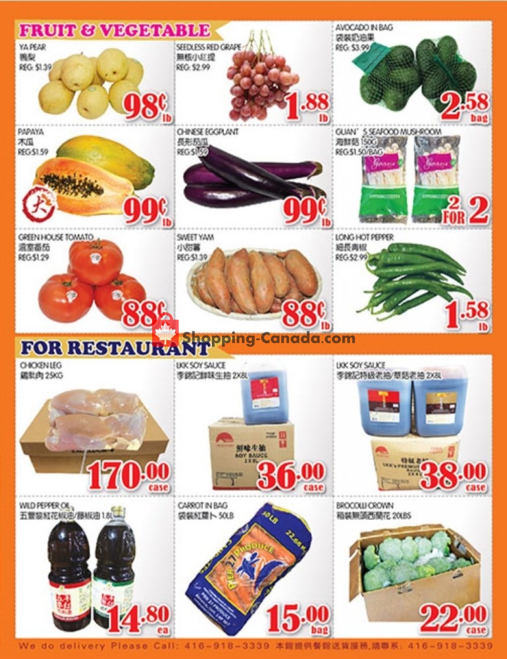 Food Island Supermarket flyer from Friday October 4, 2019 to Thursday October 10, 2019 - page 4