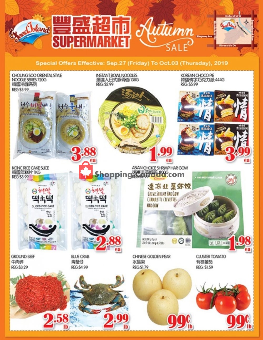 Food Island Supermarket flyer from Friday September 27, 2019 to Thursday October 3, 2019 - page 1