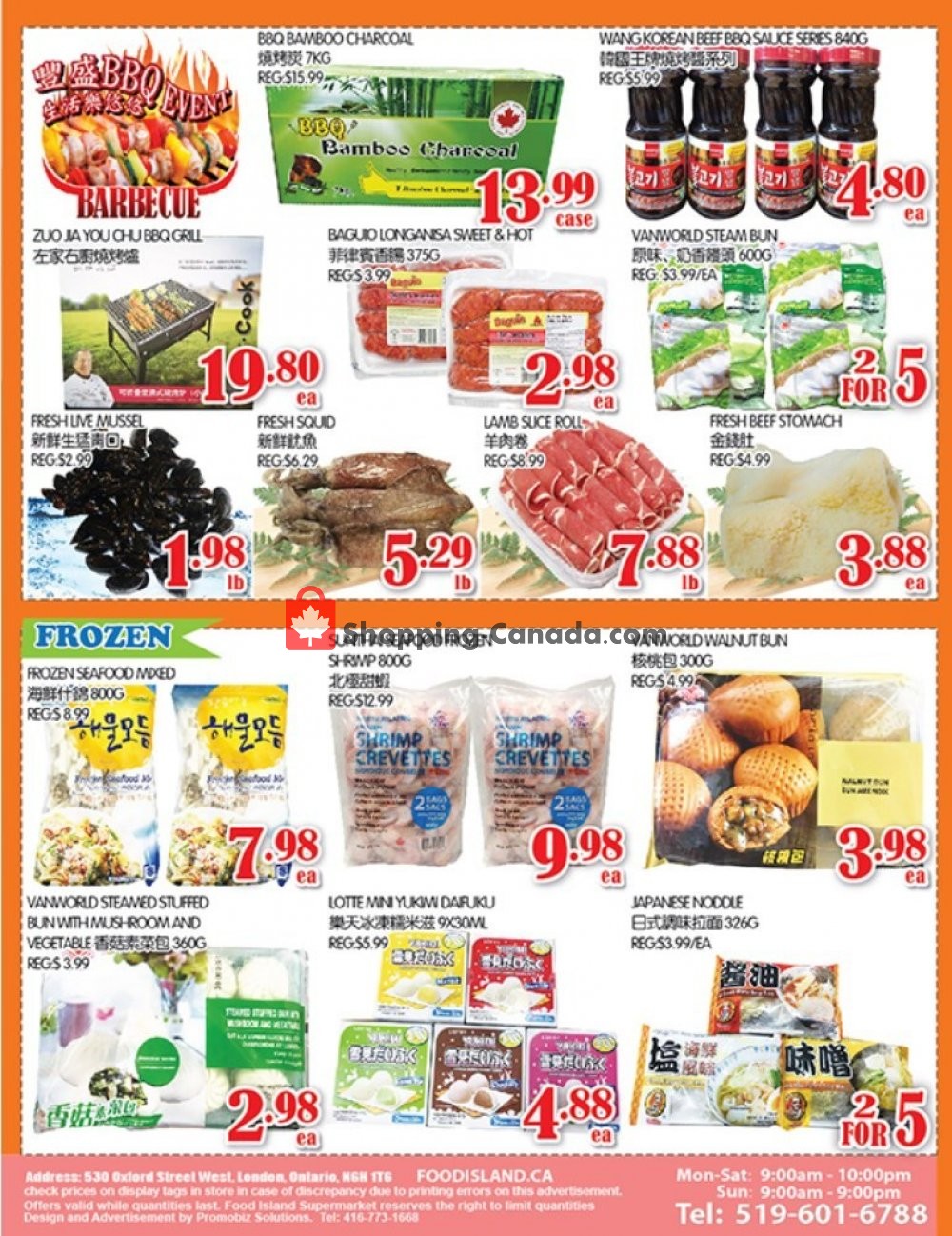 Food Island Supermarket flyer from Friday September 27, 2019 to Thursday October 3, 2019 - page 2