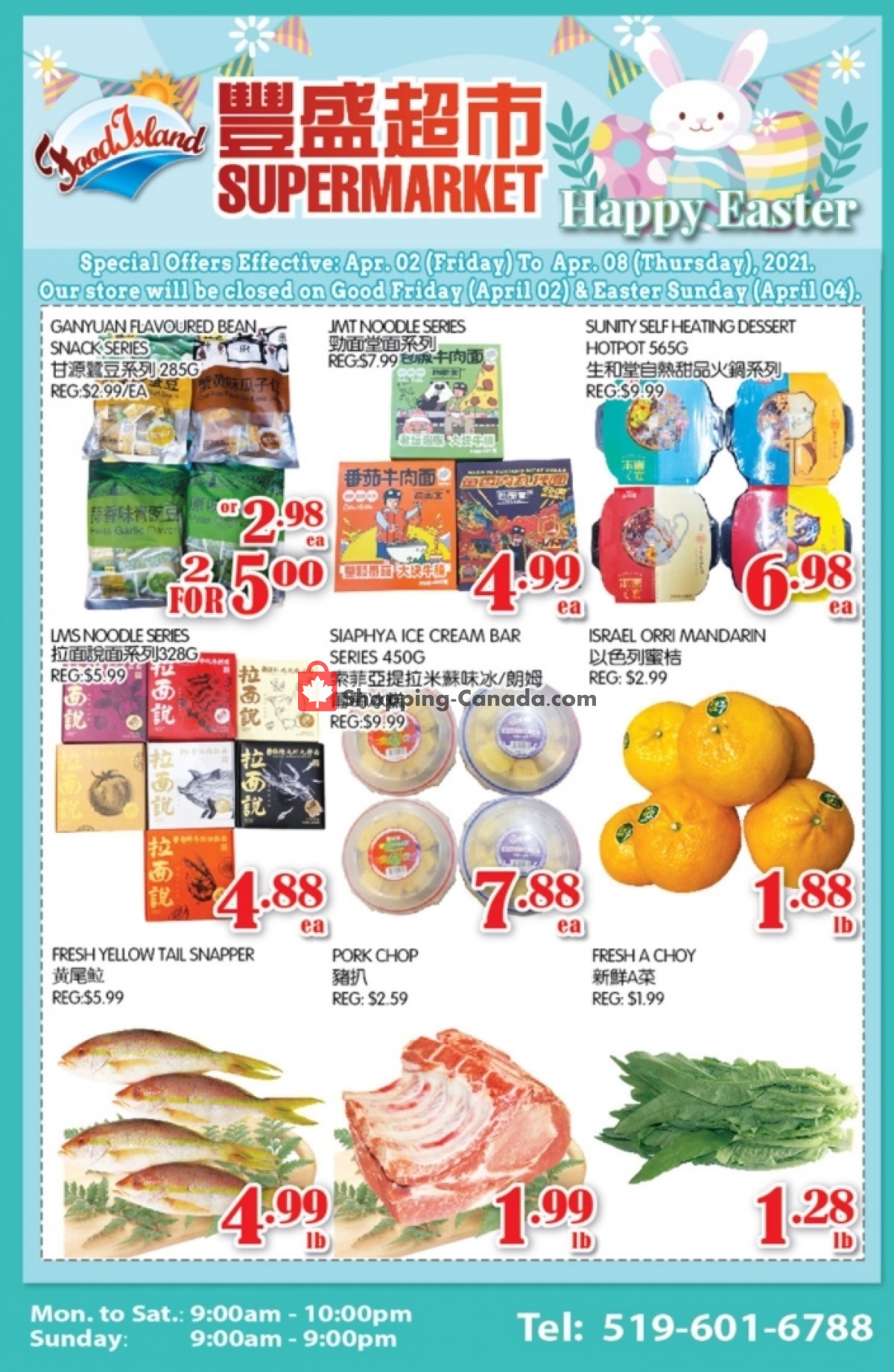 Food Island Supermarket flyer from Friday April 2, 2021 to Thursday April 8, 2021 - page 1