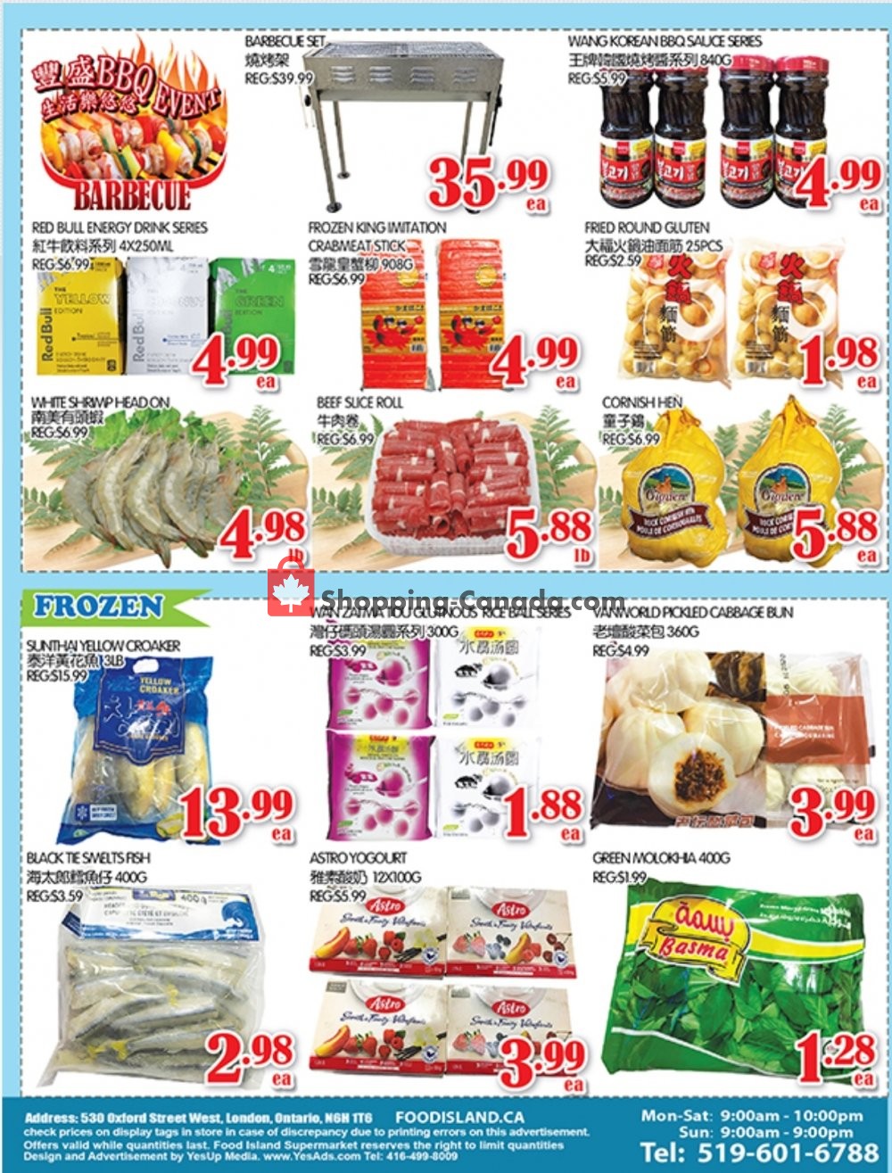 Food Island Supermarket flyer from Friday May 10, 2019 to Thursday May 16, 2019 - page 2