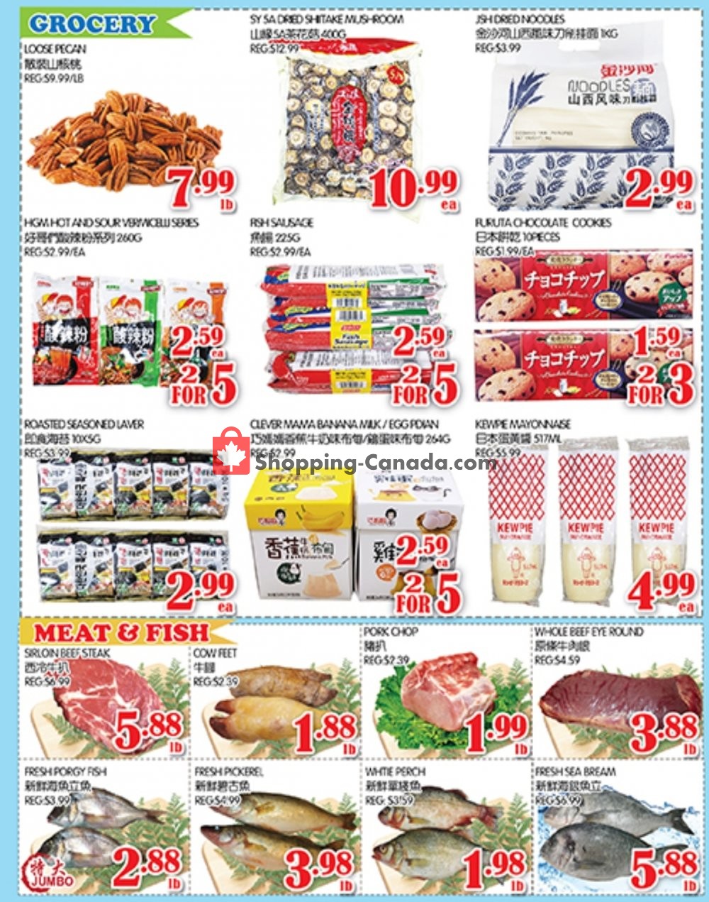 Food Island Supermarket flyer from Friday May 10, 2019 to Thursday May 16, 2019 - page 3