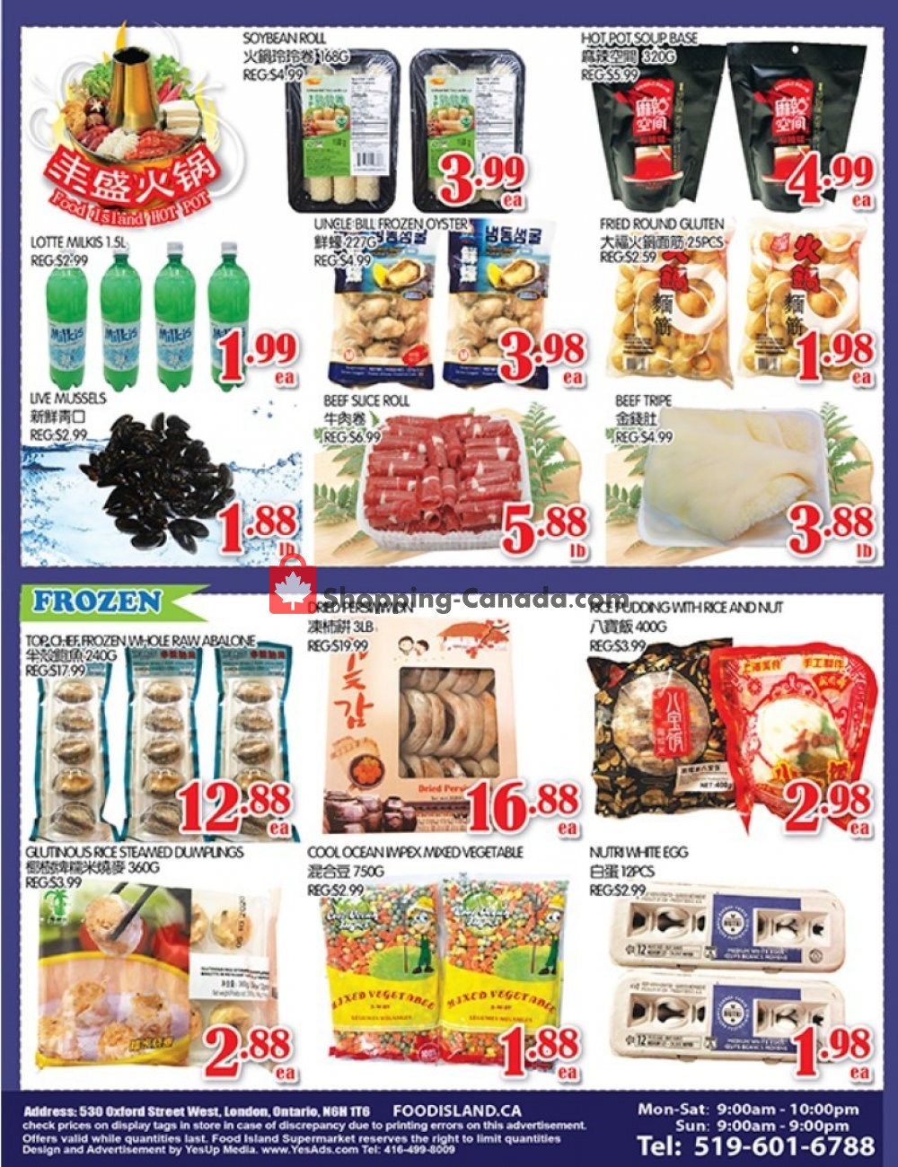 Food Island Supermarket flyer from Friday February 1, 2019 to Thursday February 7, 2019 - page 2