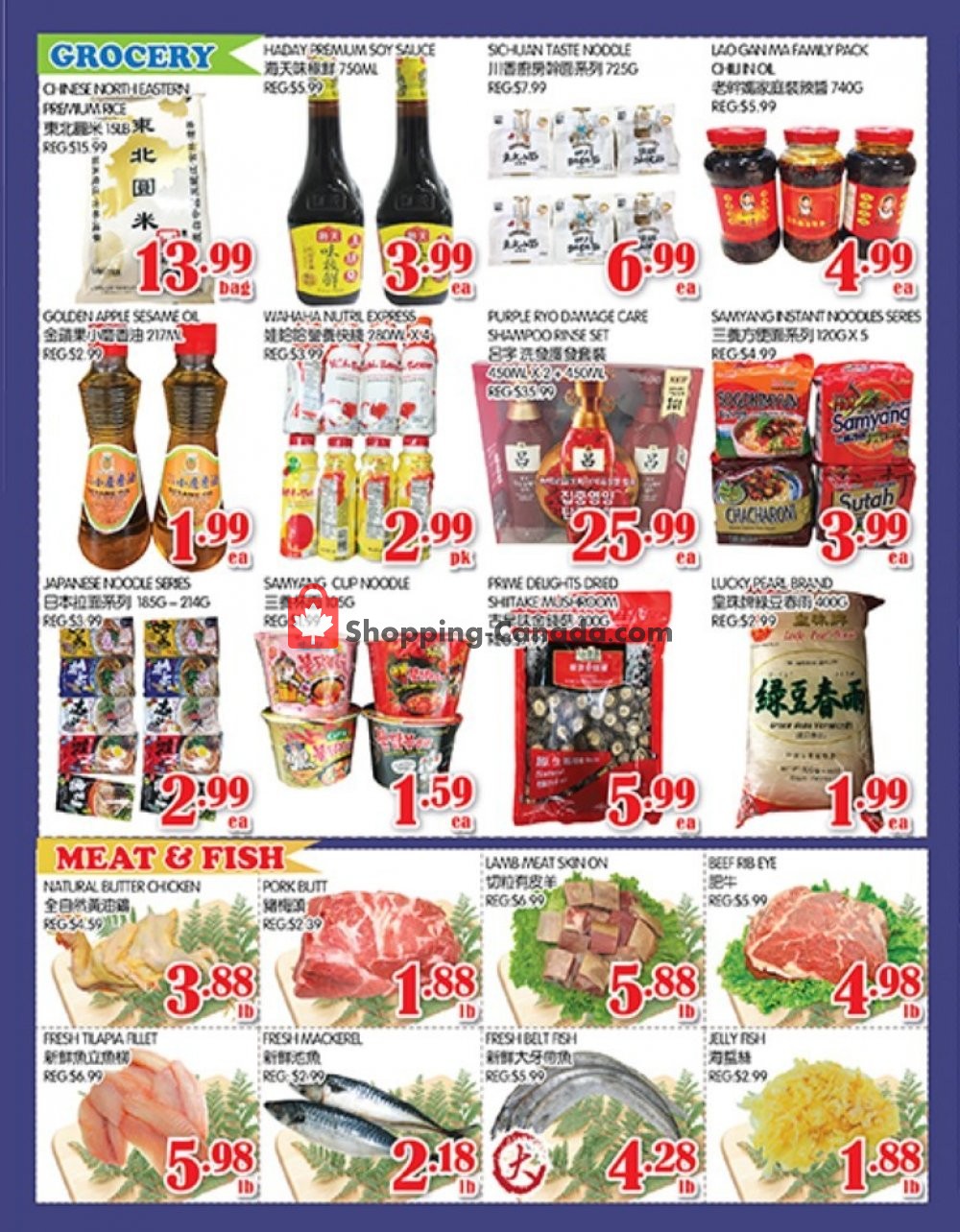 Food Island Supermarket flyer from Friday February 1, 2019 to Thursday February 7, 2019 - page 3