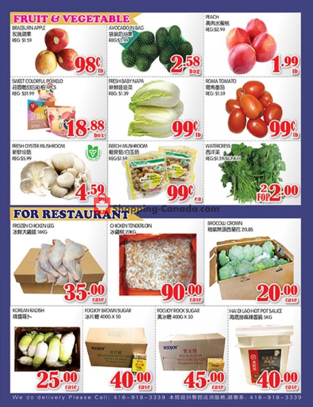 Food Island Supermarket flyer from Friday February 1, 2019 to Thursday February 7, 2019 - page 4