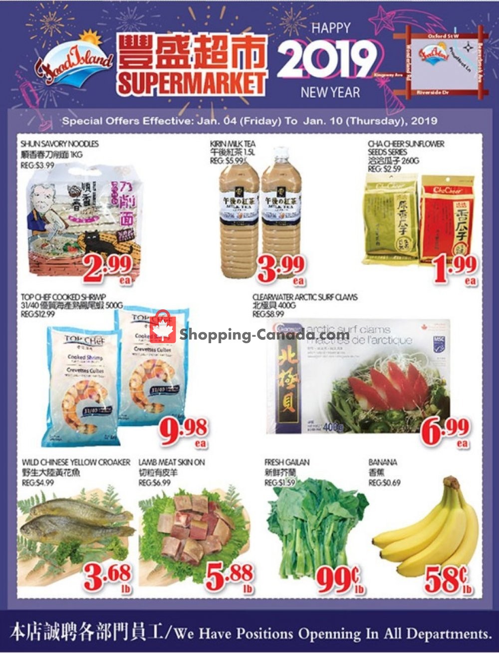 Food Island Supermarket flyer from Friday January 4, 2019 to Thursday January 10, 2019 - page 1