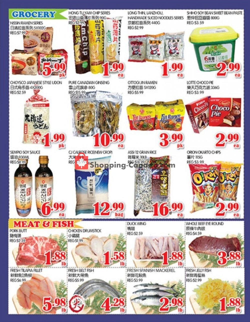 Food Island Supermarket flyer from Friday January 4, 2019 to Thursday January 10, 2019 - page 3