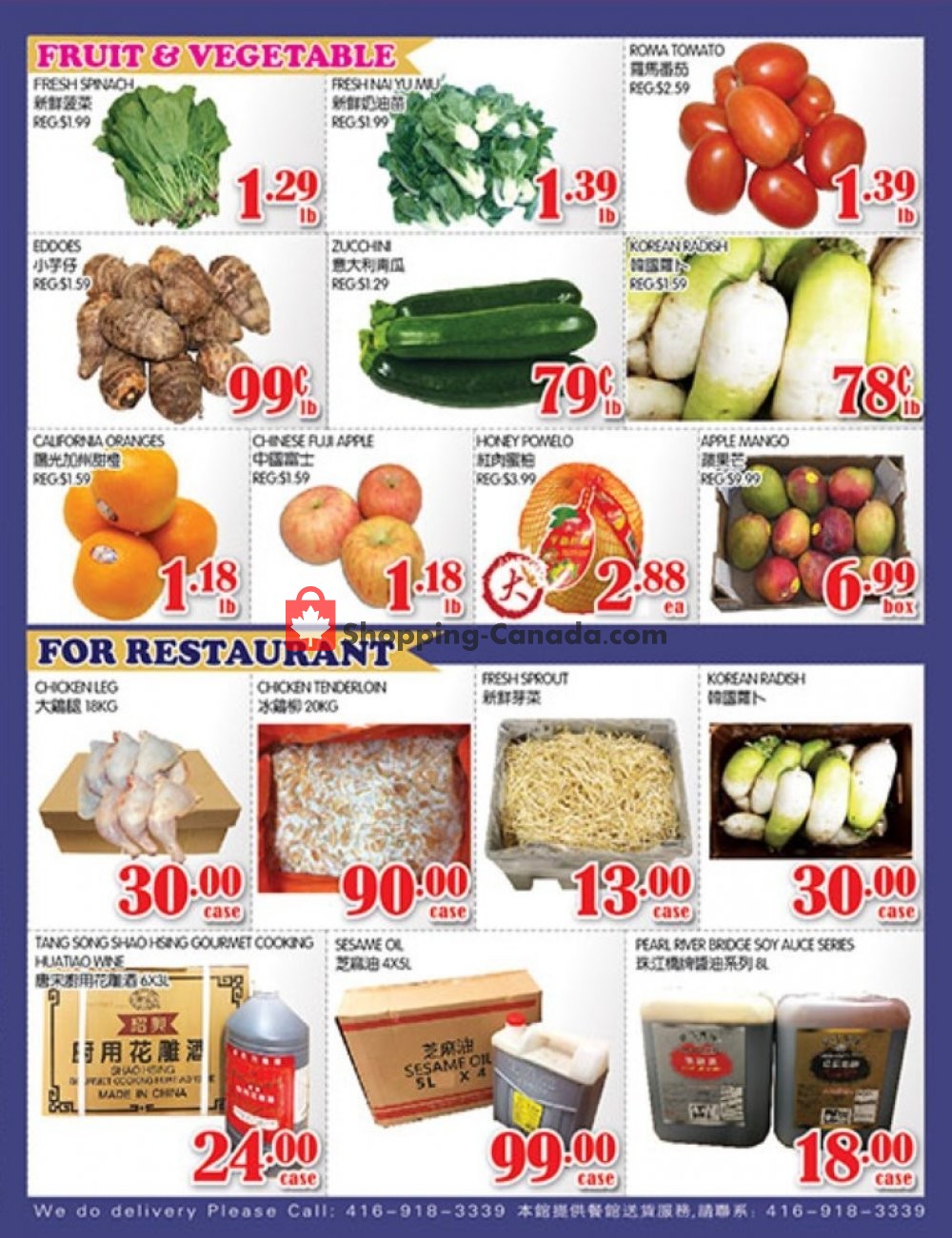 Food Island Supermarket flyer from Friday January 4, 2019 to Thursday January 10, 2019 - page 4