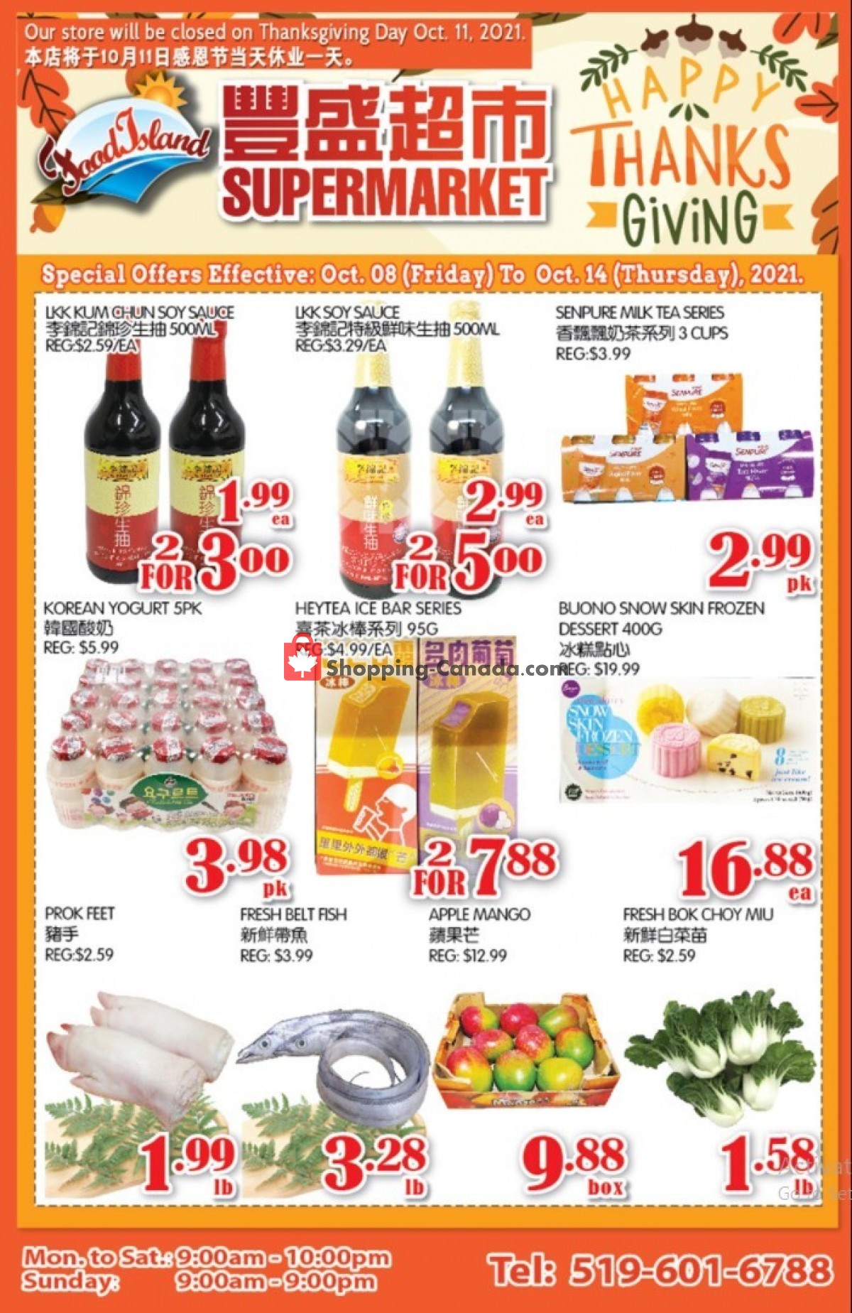 Food Island Supermarket flyer from Friday October 8, 2021 to Thursday October 14, 2021 - page 1
