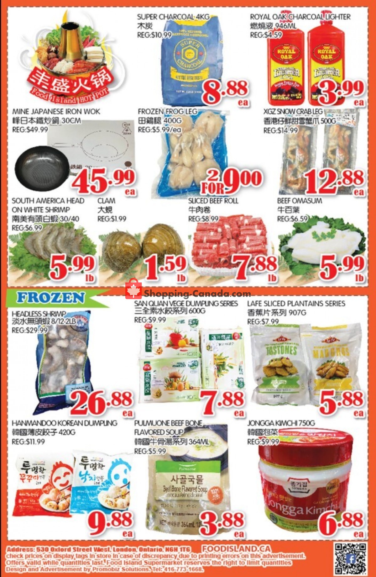 Food Island Supermarket flyer from Friday October 8, 2021 to Thursday October 14, 2021 - page 2