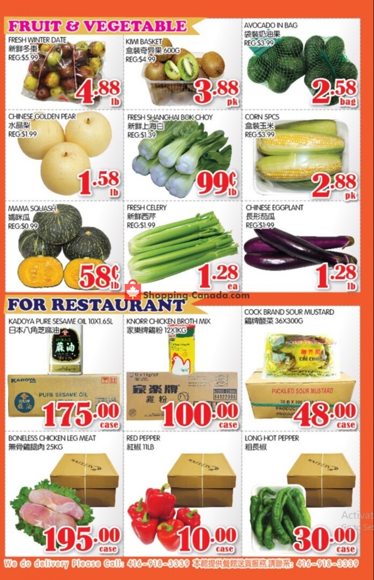 Food Island Supermarket flyer from Friday October 8, 2021 to Thursday October 14, 2021 - page 3