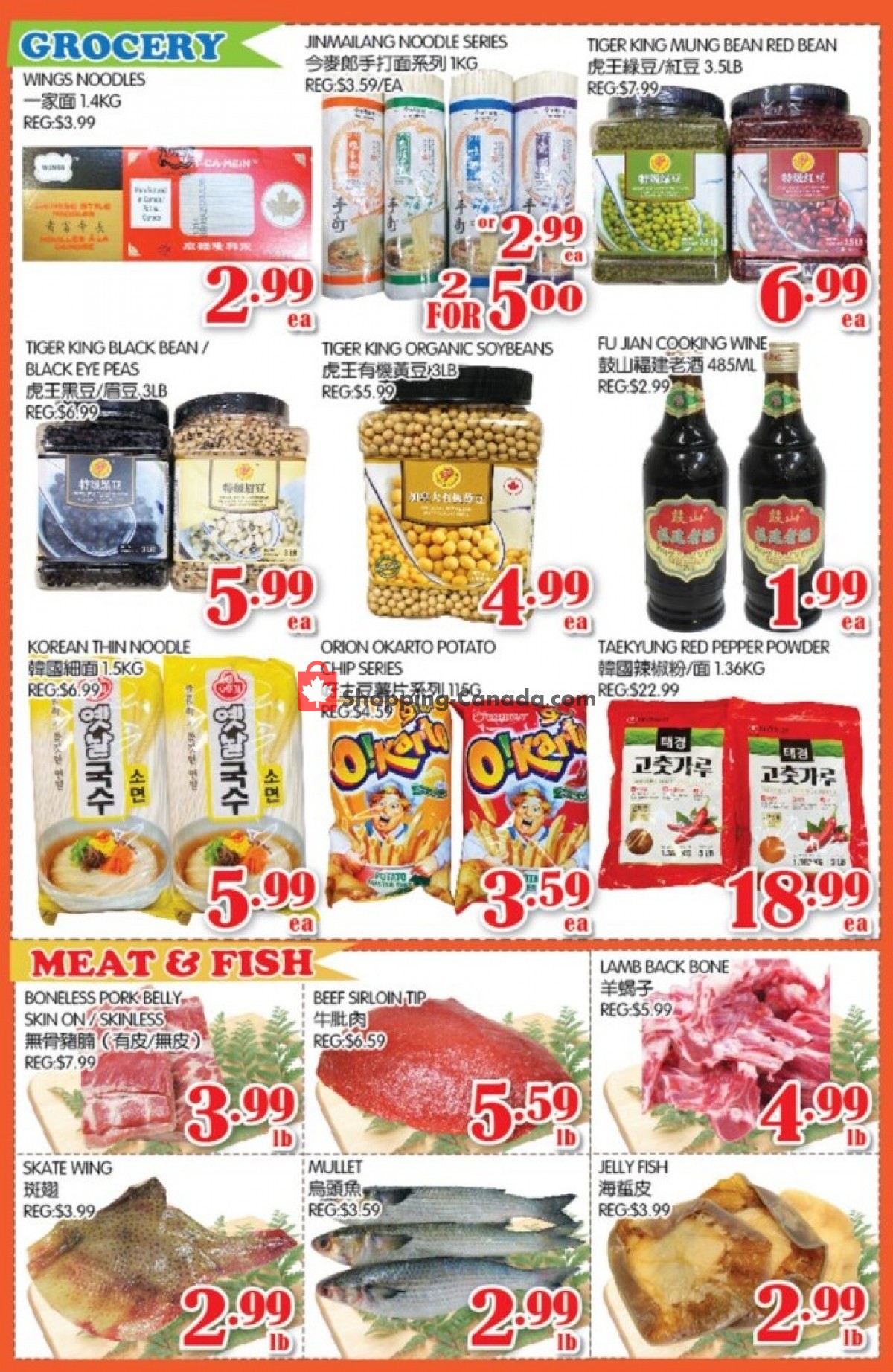 Food Island Supermarket flyer from Friday October 8, 2021 to Thursday October 14, 2021 - page 4