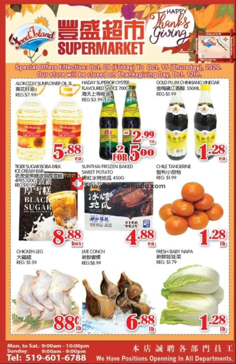 Food Island Supermarket flyer from Friday October 9, 2020 to Thursday October 15, 2020 - page 1