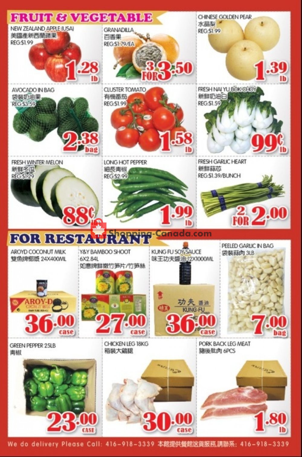 Food Island Supermarket flyer from Friday October 9, 2020 to Thursday October 15, 2020 - page 4