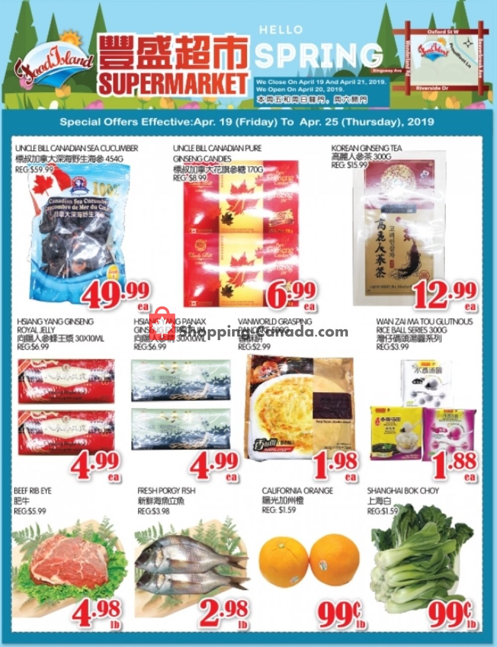 Food Island Supermarket flyer from Friday April 19, 2019 to Thursday April 25, 2019 - page 1
