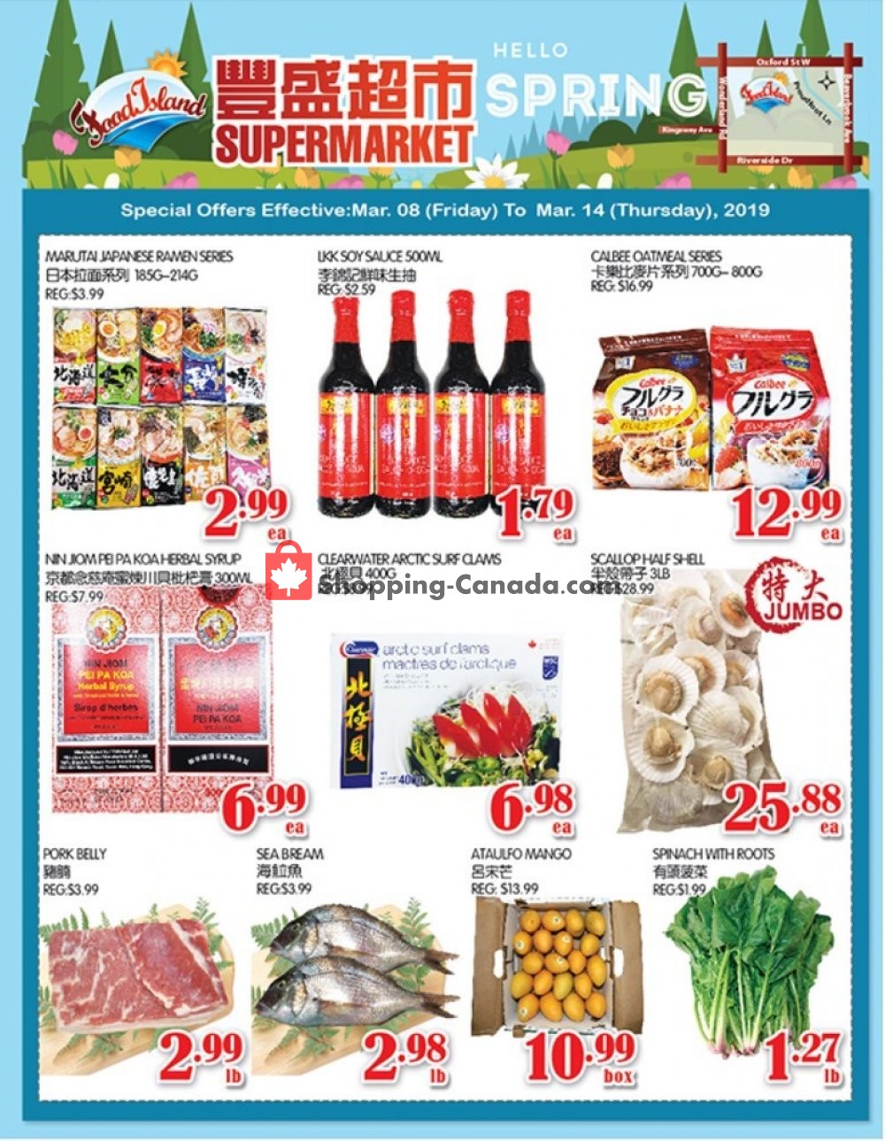 Food Island Supermarket flyer from Friday March 8, 2019 to Thursday March 14, 2019 - page 1