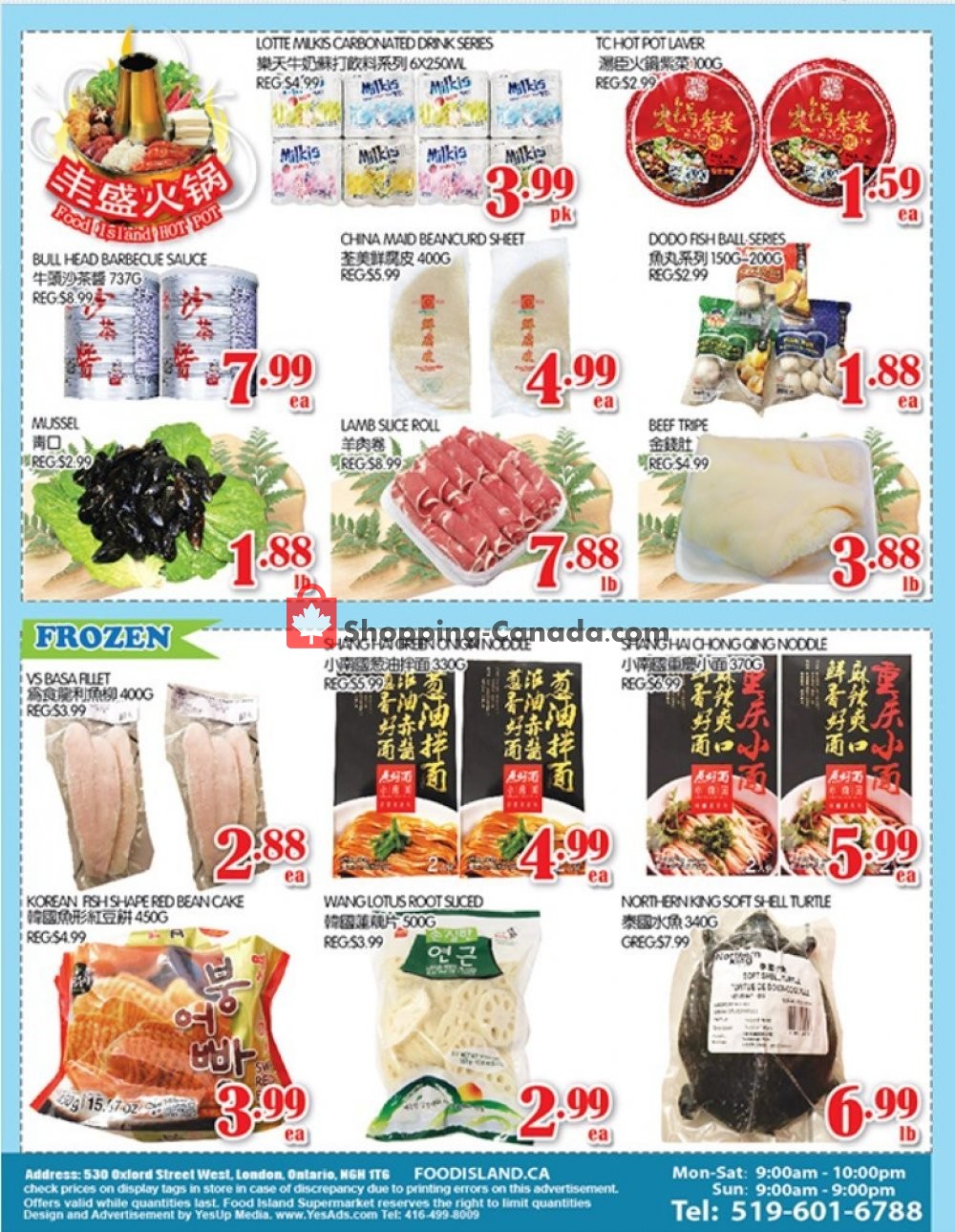 Food Island Supermarket flyer from Friday March 8, 2019 to Thursday March 14, 2019 - page 2