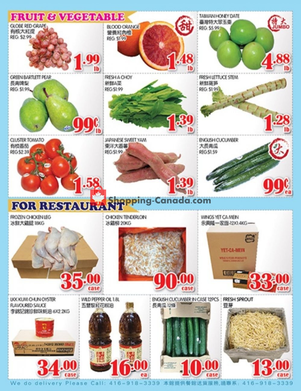 Food Island Supermarket flyer from Friday March 8, 2019 to Thursday March 14, 2019 - page 4