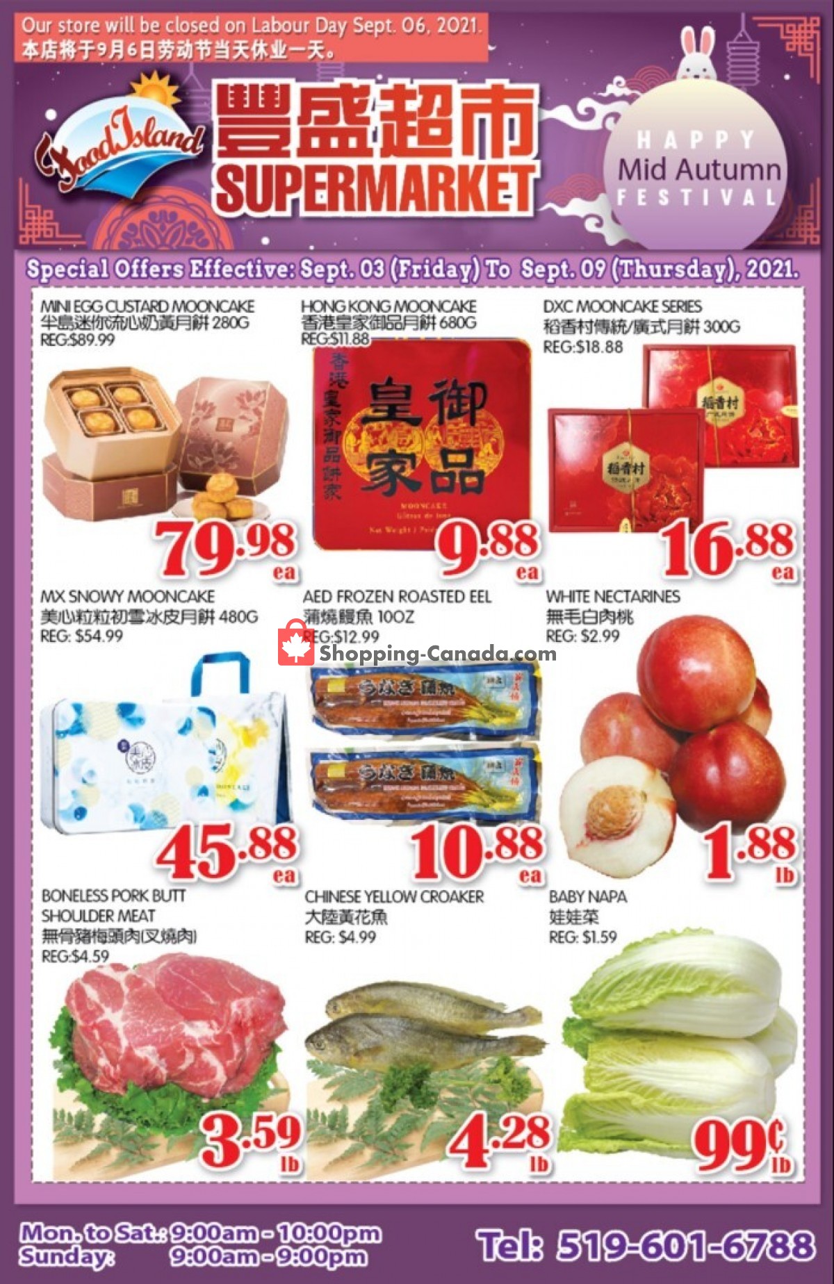 Food Island Supermarket flyer from Friday September 3, 2021 to Thursday September 9, 2021 - page 1