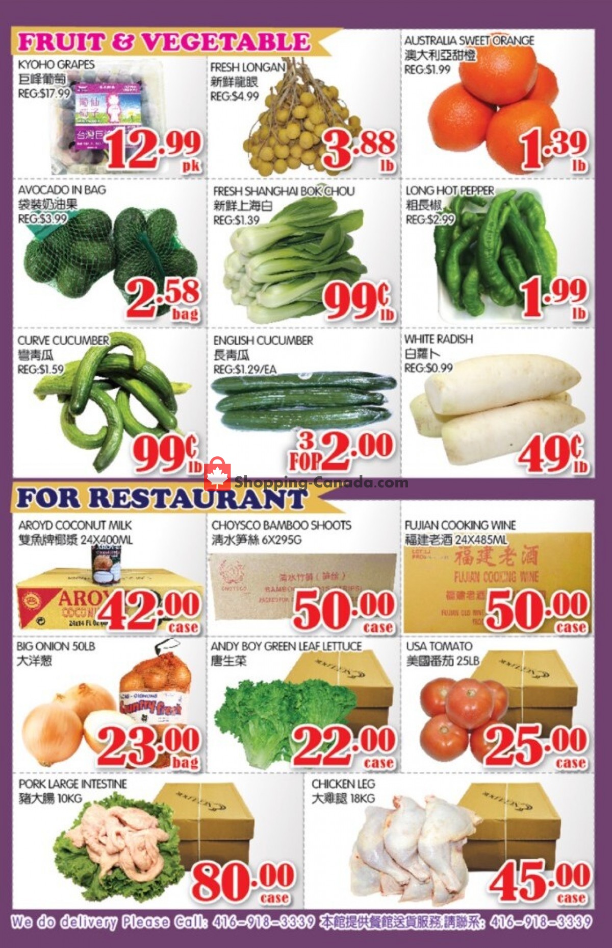 Food Island Supermarket flyer from Friday September 3, 2021 to Thursday September 9, 2021 - page 4