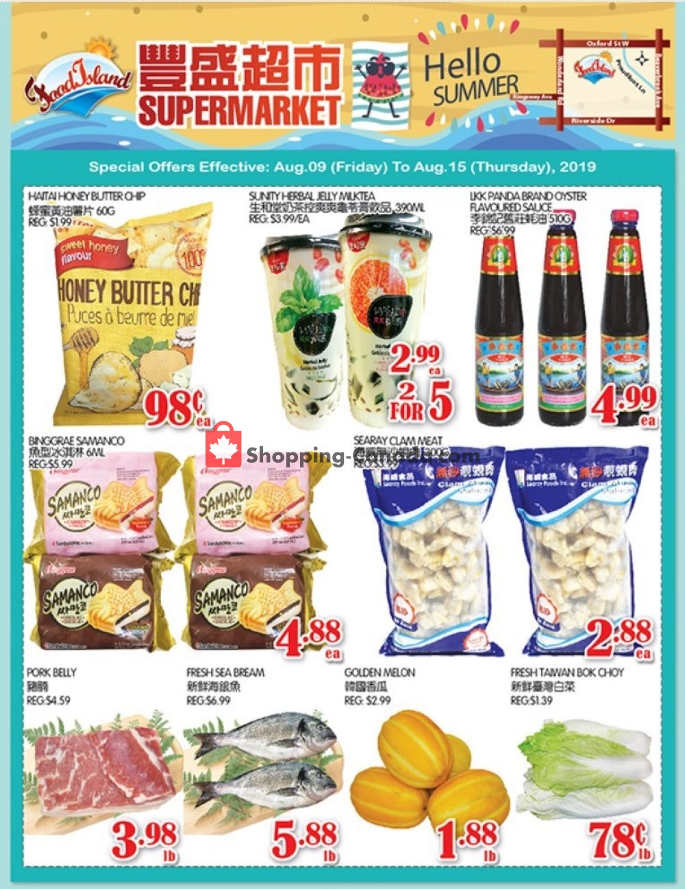 Food Island Supermarket flyer from Friday August 9, 2019 to Thursday August 15, 2019 - page 1