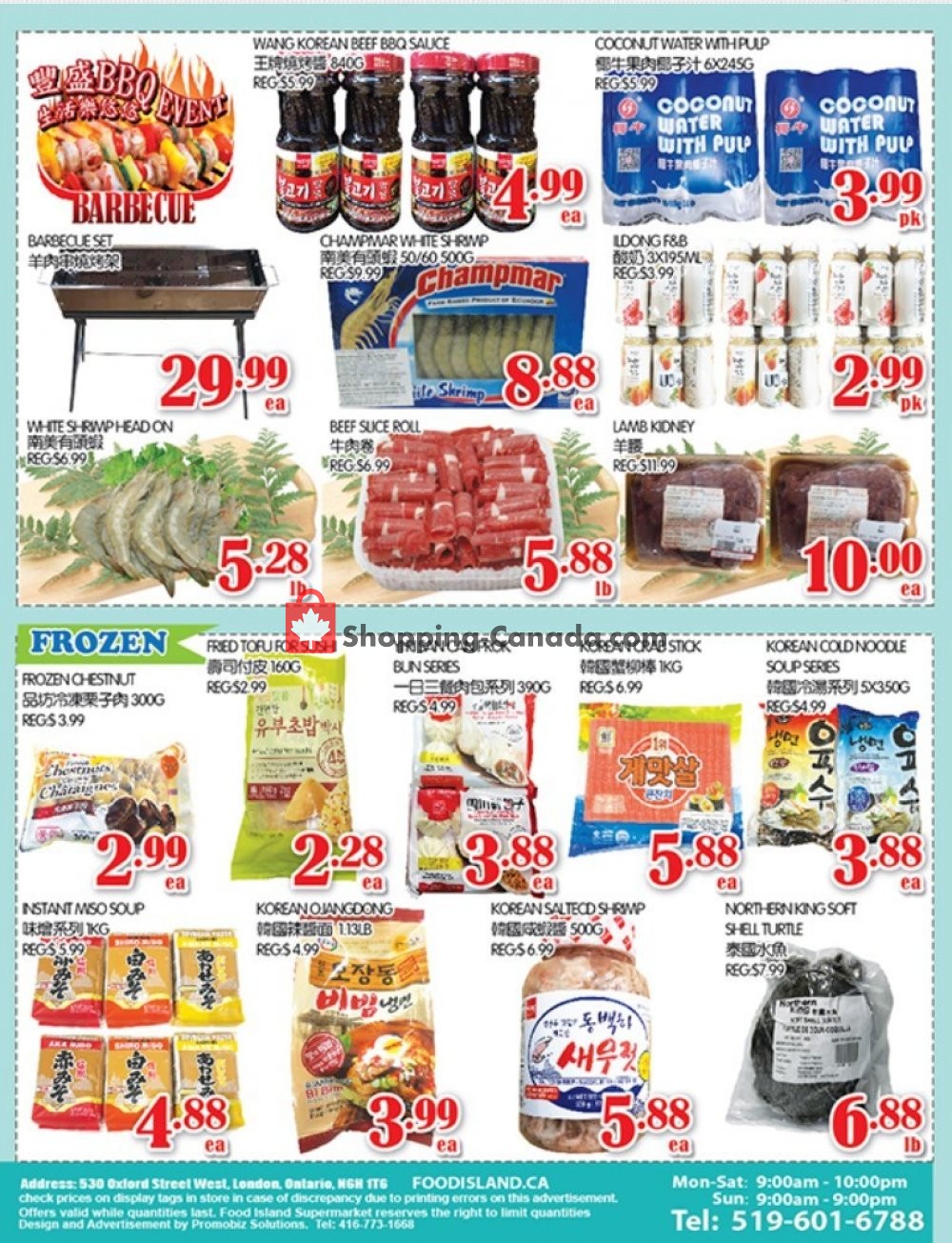 Food Island Supermarket flyer from Friday August 9, 2019 to Thursday August 15, 2019 - page 2