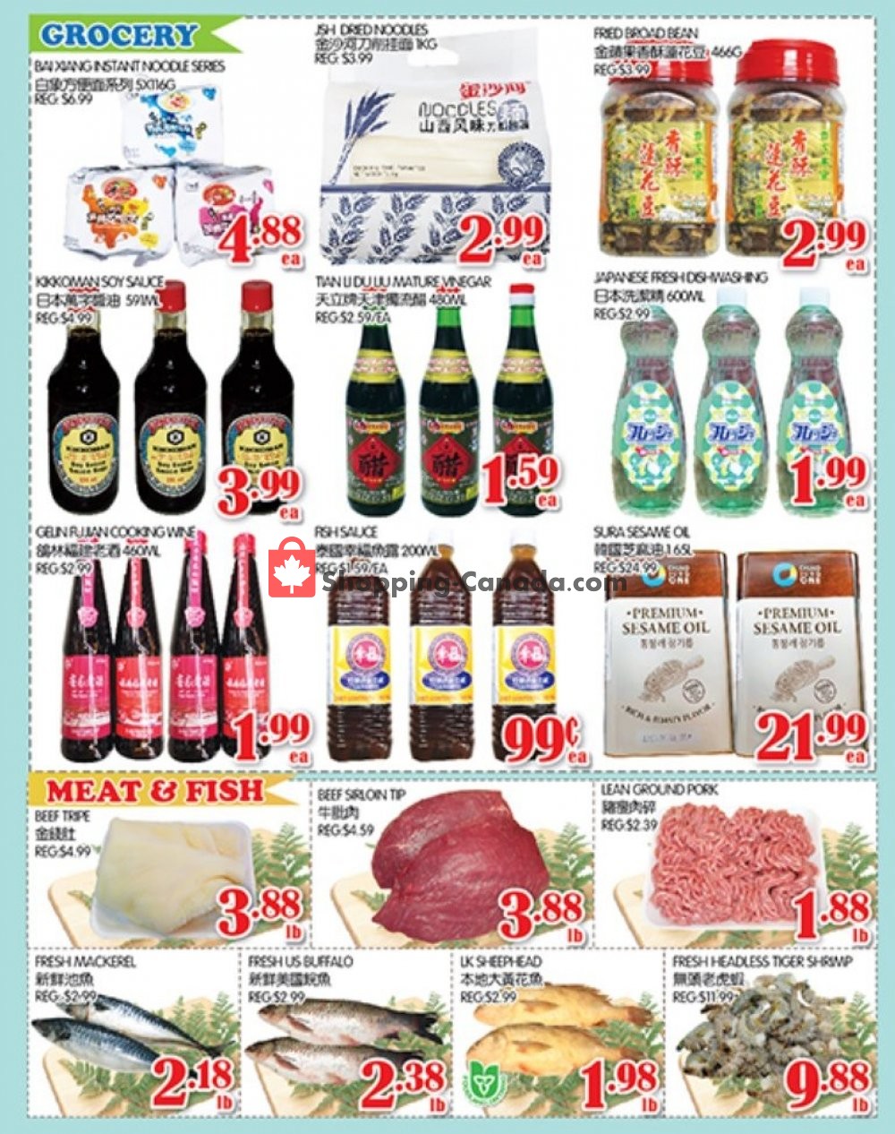 Food Island Supermarket flyer from Friday August 9, 2019 to Thursday August 15, 2019 - page 3