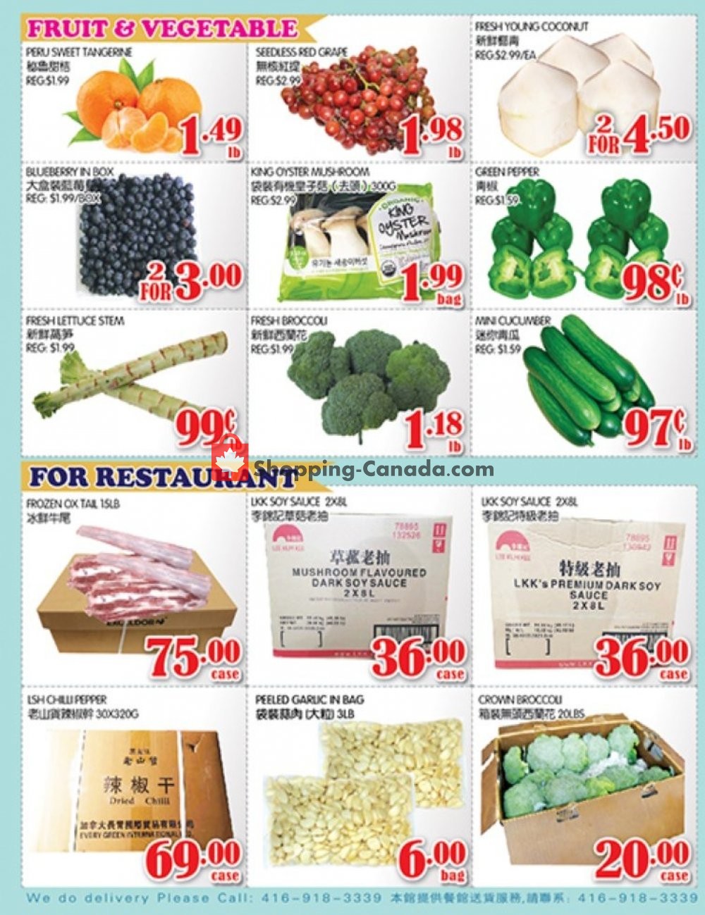 Food Island Supermarket flyer from Friday August 9, 2019 to Thursday August 15, 2019 - page 4