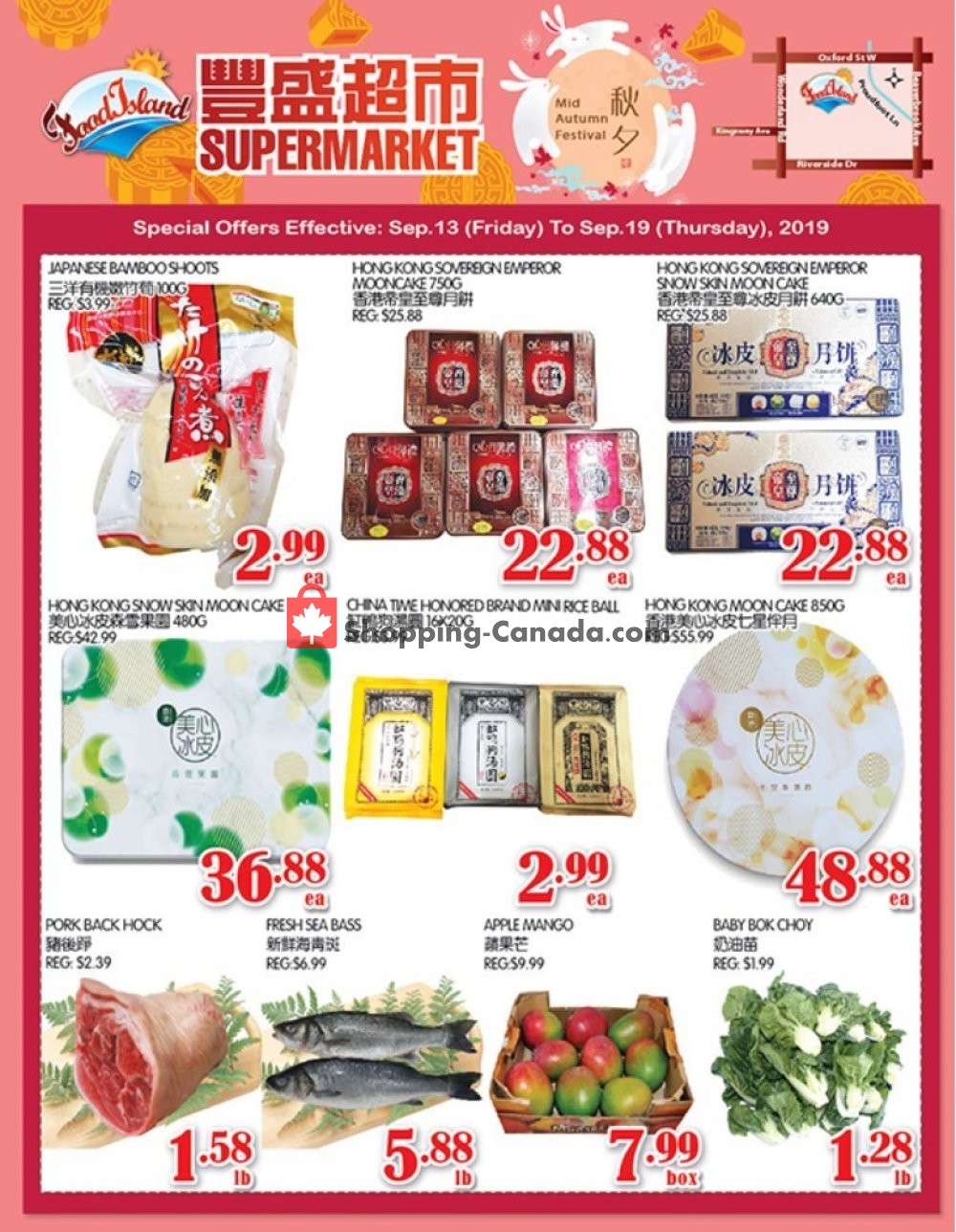 Food Island Supermarket flyer from Friday September 13, 2019 to Thursday September 19, 2019 - page 1