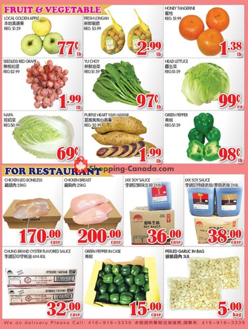 Food Island Supermarket flyer from Friday September 13, 2019 to Thursday September 19, 2019 - page 4