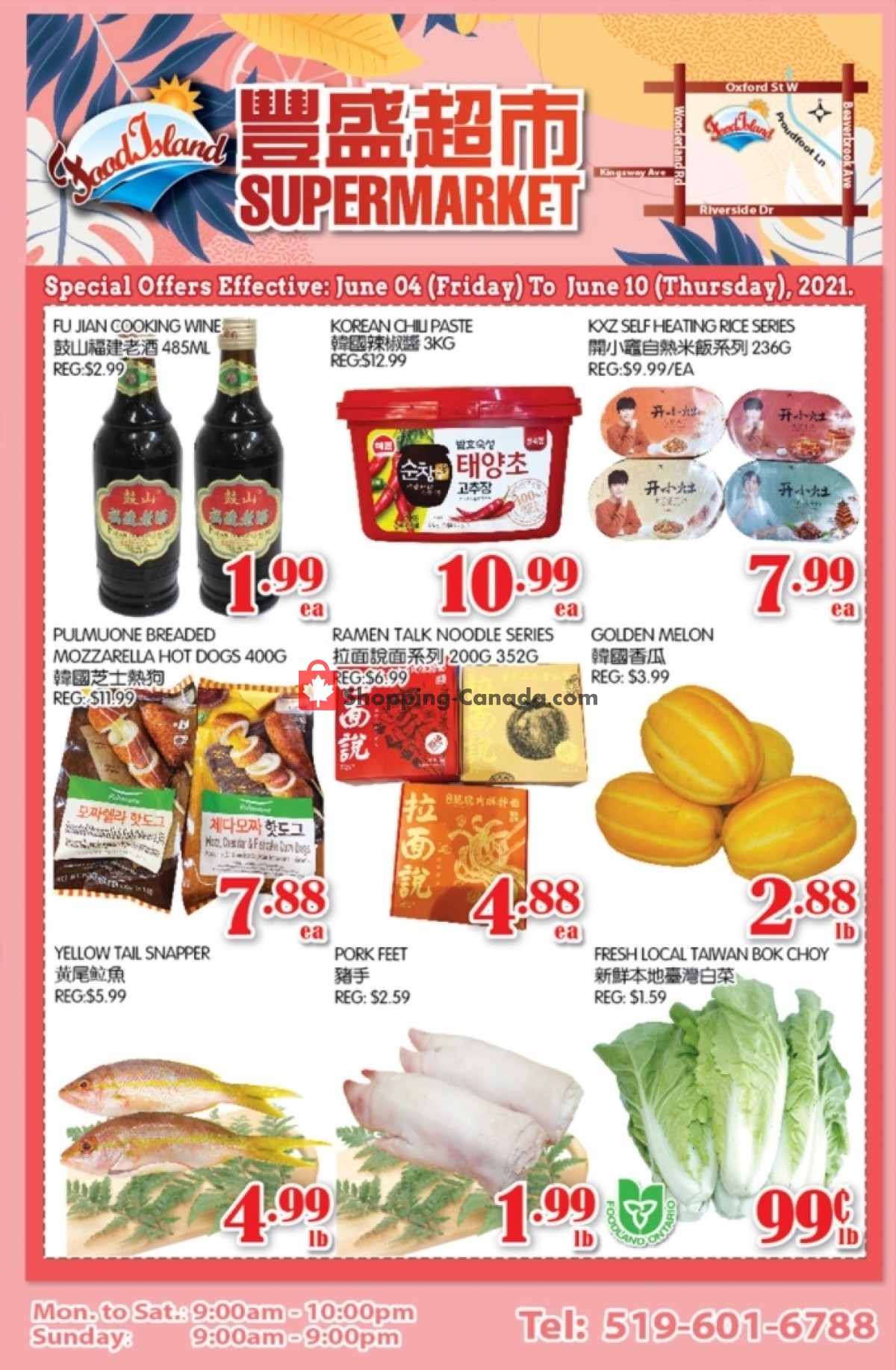 Food Island Supermarket flyer from Friday June 4, 2021 to Thursday June 10, 2021 - page 1