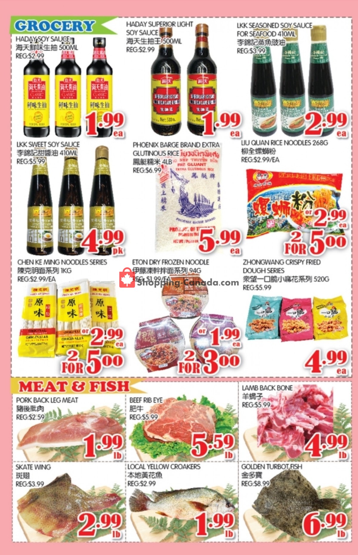 Food Island Supermarket flyer from Friday June 4, 2021 to Thursday June 10, 2021 - page 3