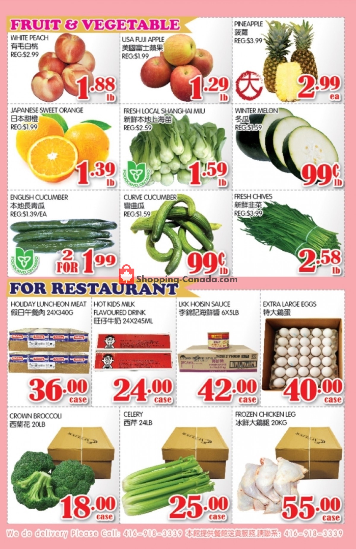 Food Island Supermarket flyer from Friday June 4, 2021 to Thursday June 10, 2021 - page 4