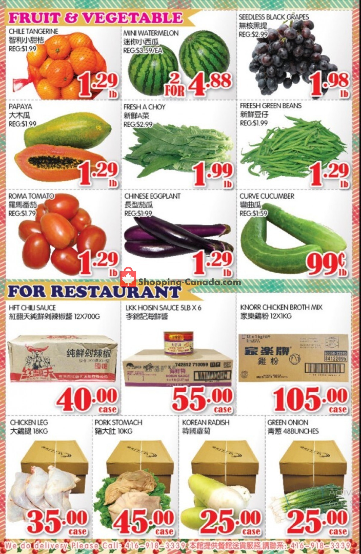 Food Island Supermarket flyer from Friday December 17, 2021 to Thursday December 23, 2021 - page 4