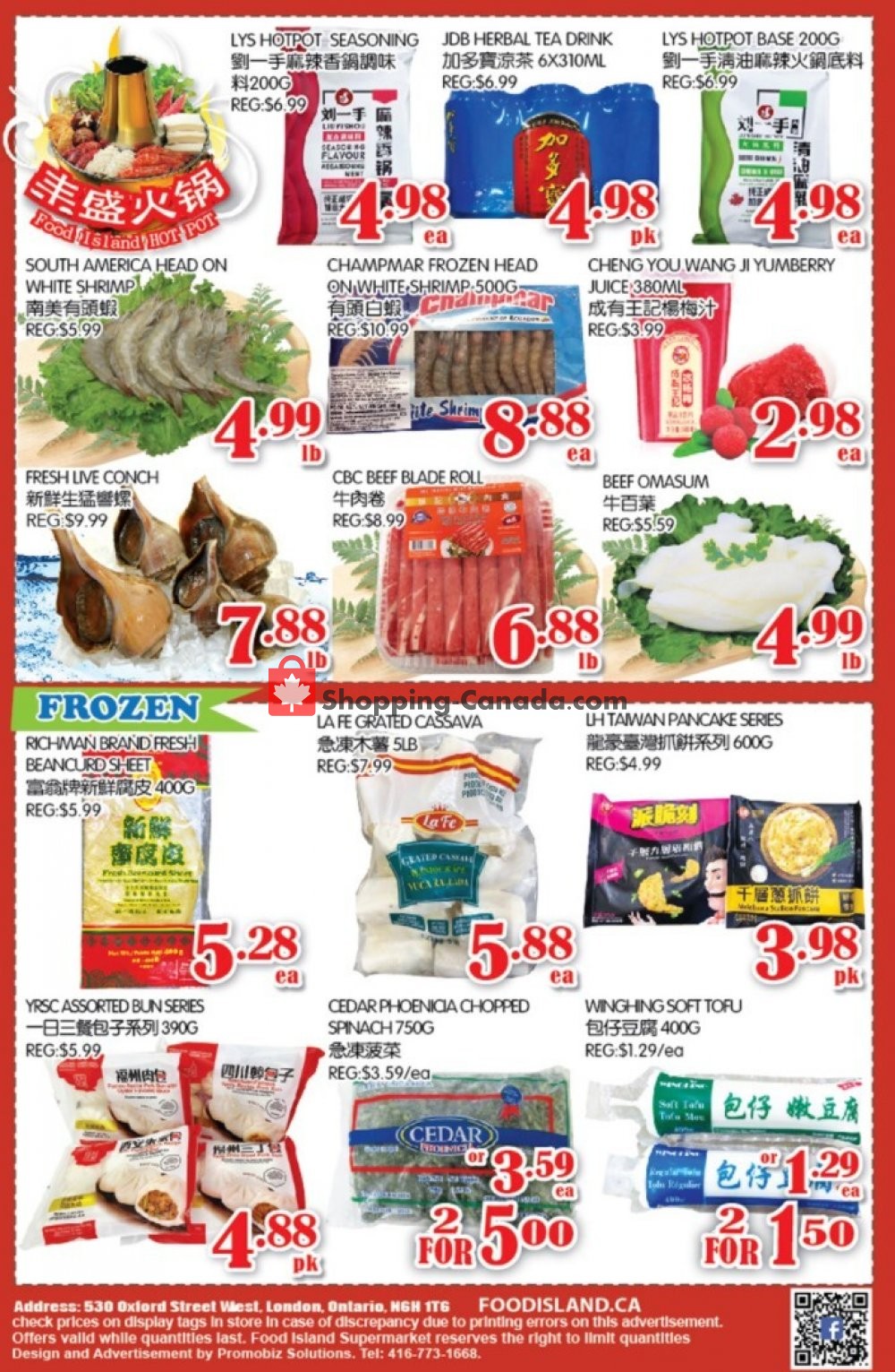 Food Island Supermarket flyer from Friday December 18, 2020 to Thursday December 24, 2020 - page 2
