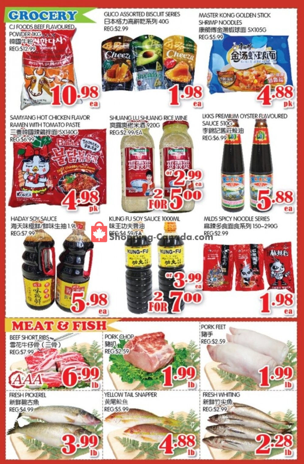 Food Island Supermarket flyer from Friday December 18, 2020 to Thursday December 24, 2020 - page 3