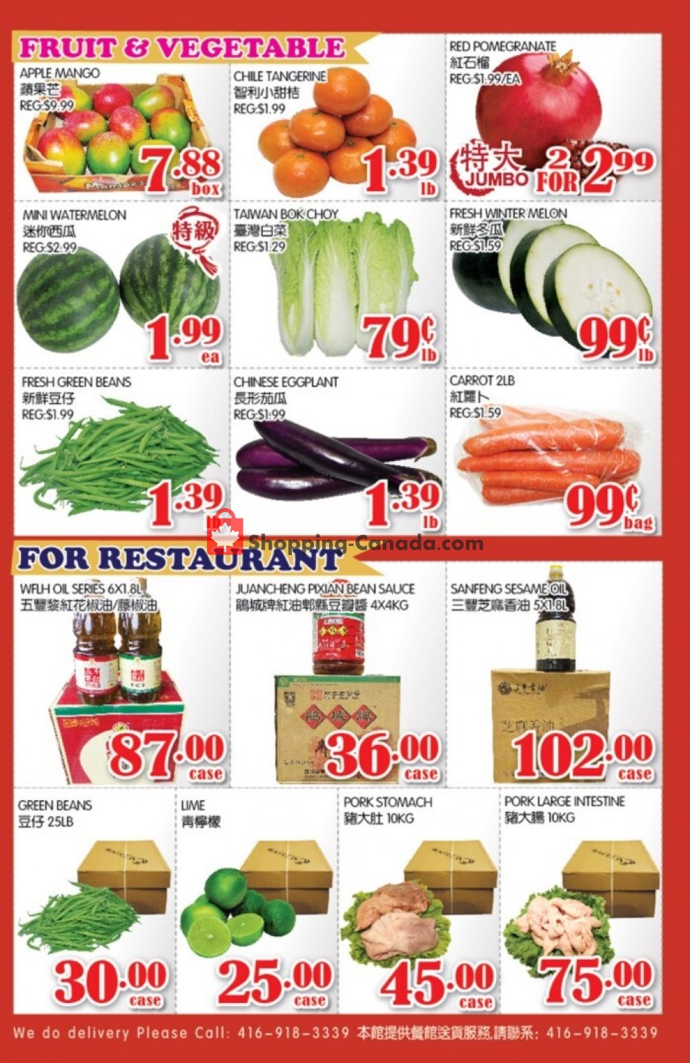 Food Island Supermarket flyer from Friday December 18, 2020 to Thursday December 24, 2020 - page 4