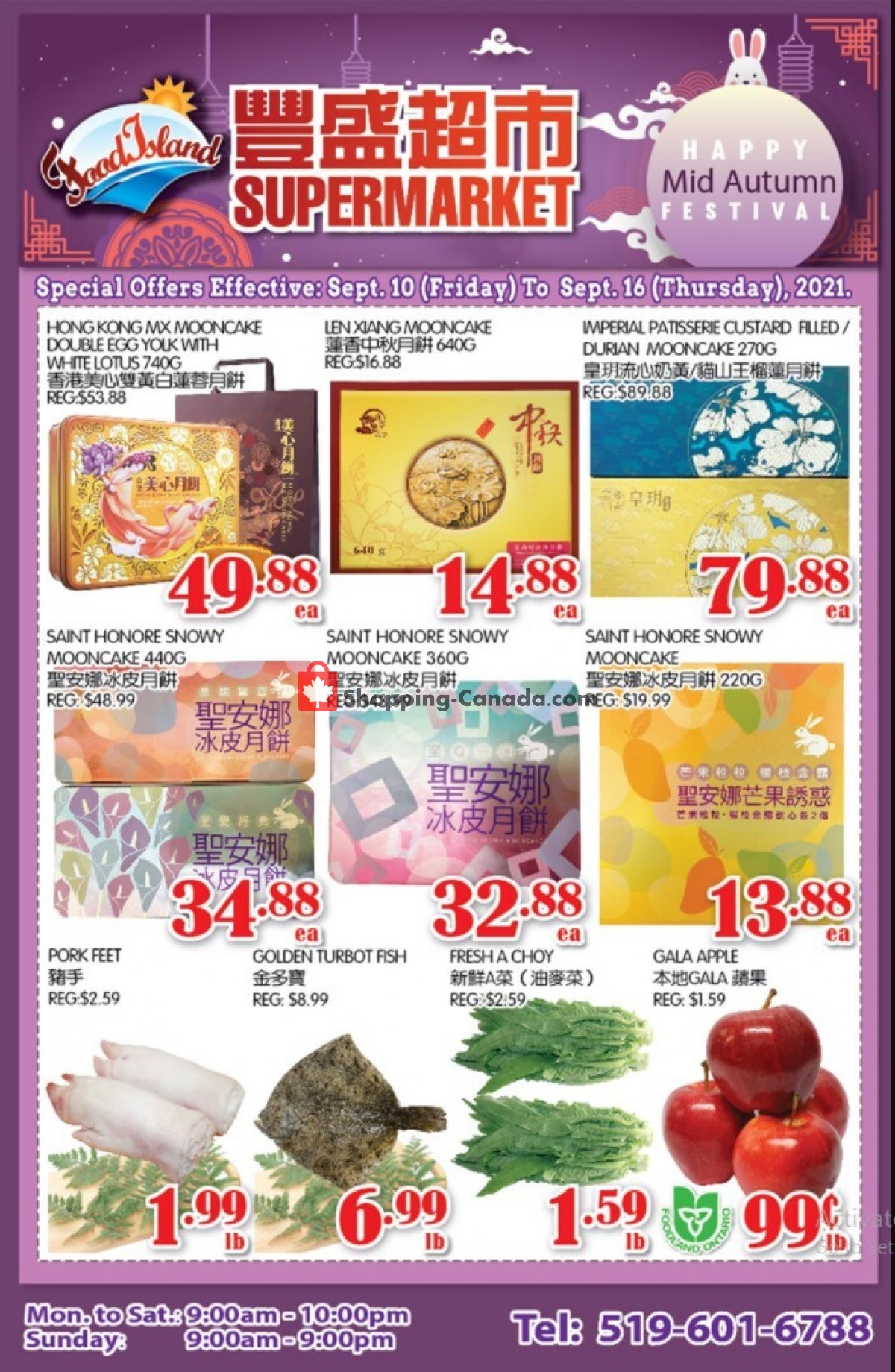 Food Island Supermarket flyer from Friday September 10, 2021 to Thursday September 16, 2021 - page 1