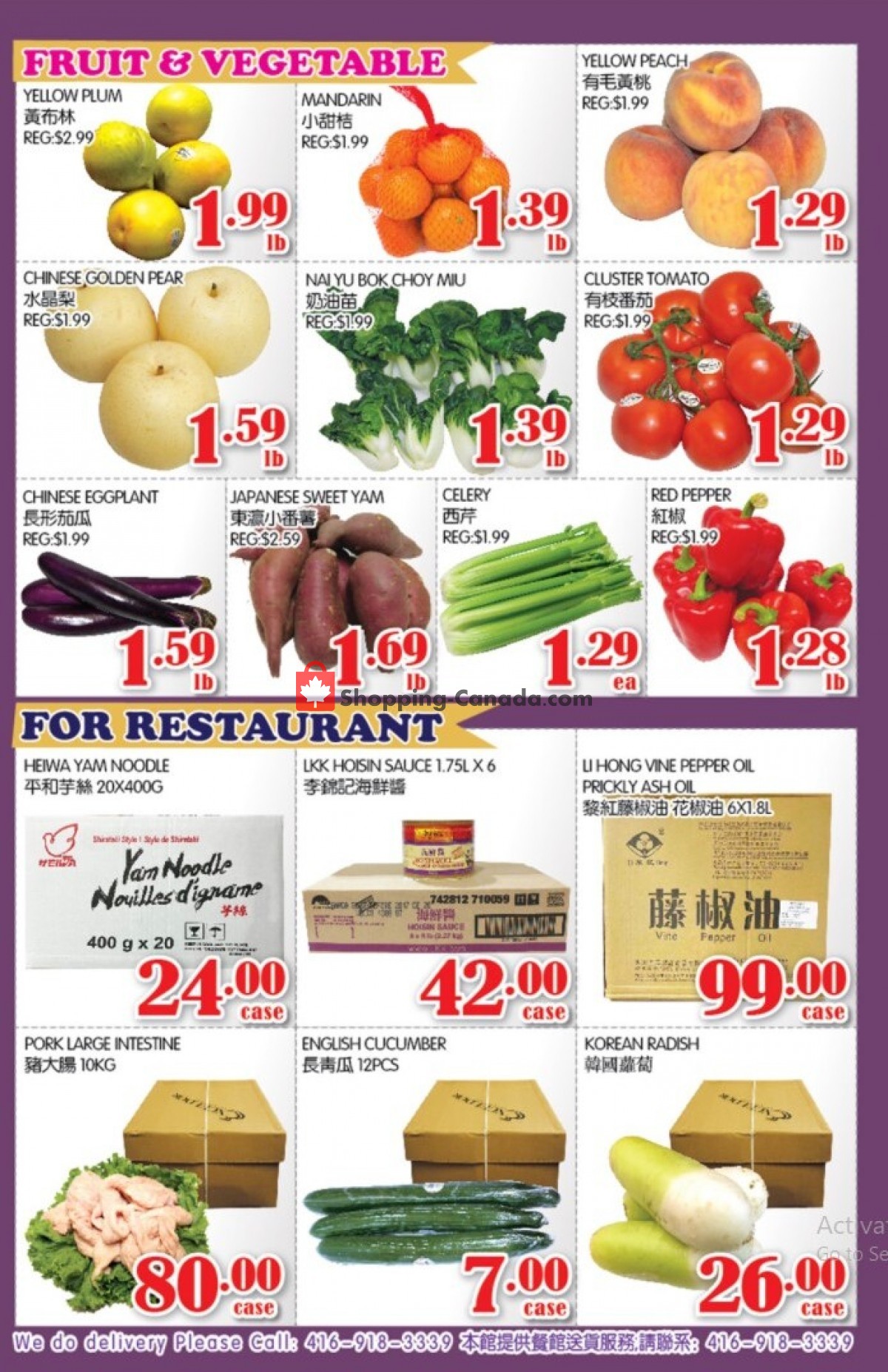 Food Island Supermarket flyer from Friday September 10, 2021 to Thursday September 16, 2021 - page 4