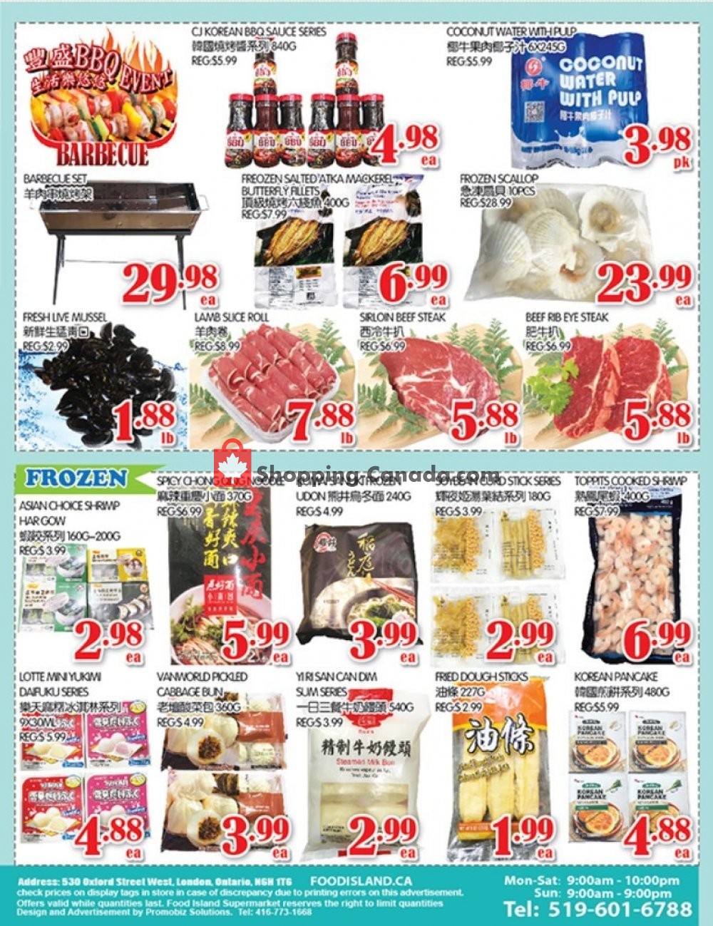 Food Island Supermarket flyer from Friday August 2, 2019 to Thursday August 8, 2019 - page 2