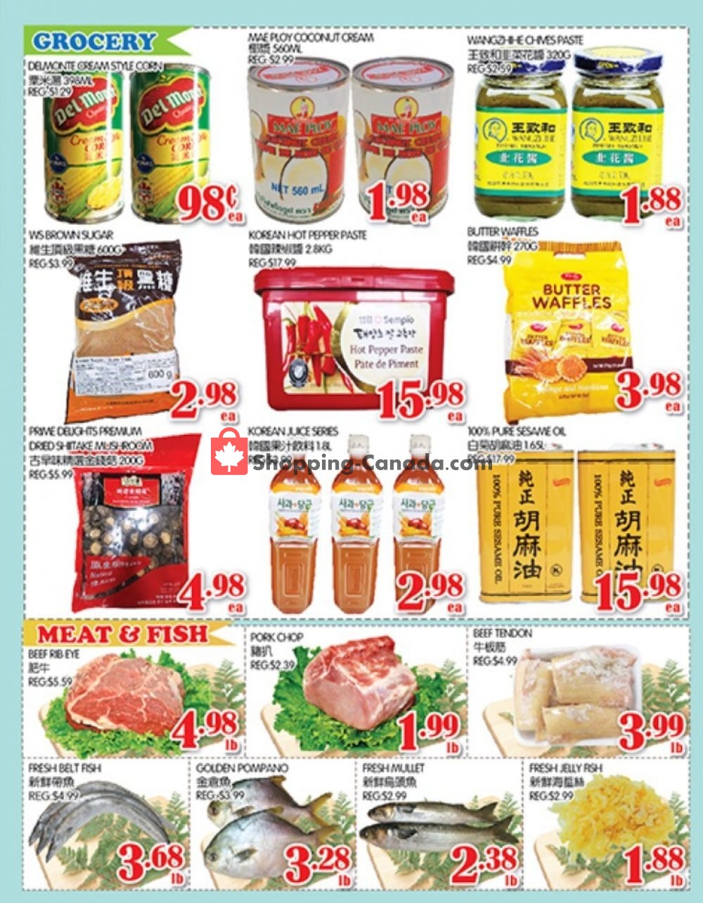 Food Island Supermarket flyer from Friday August 2, 2019 to Thursday August 8, 2019 - page 3