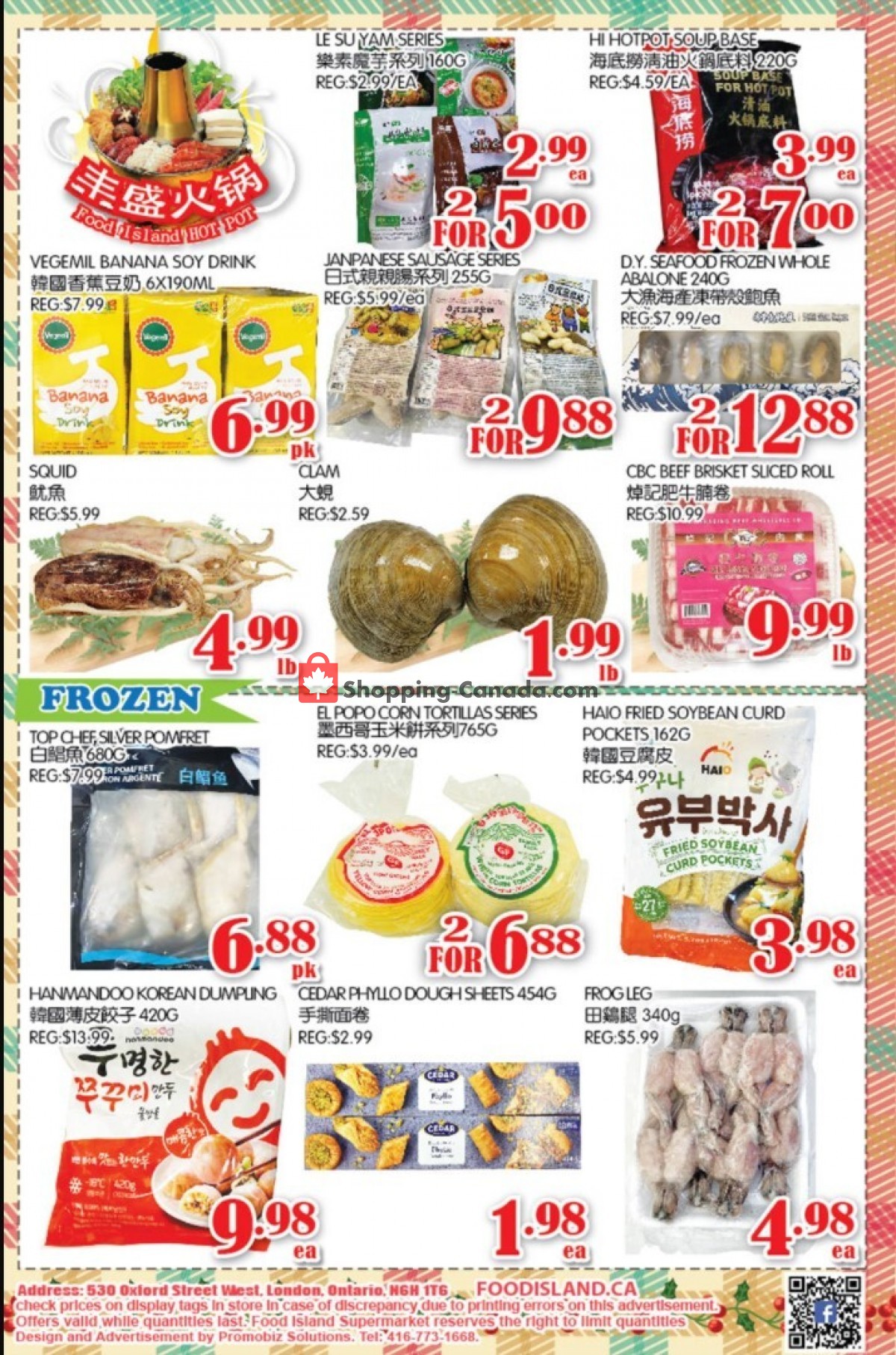 Food Island Supermarket flyer from Friday December 10, 2021 to Thursday December 16, 2021 - page 2