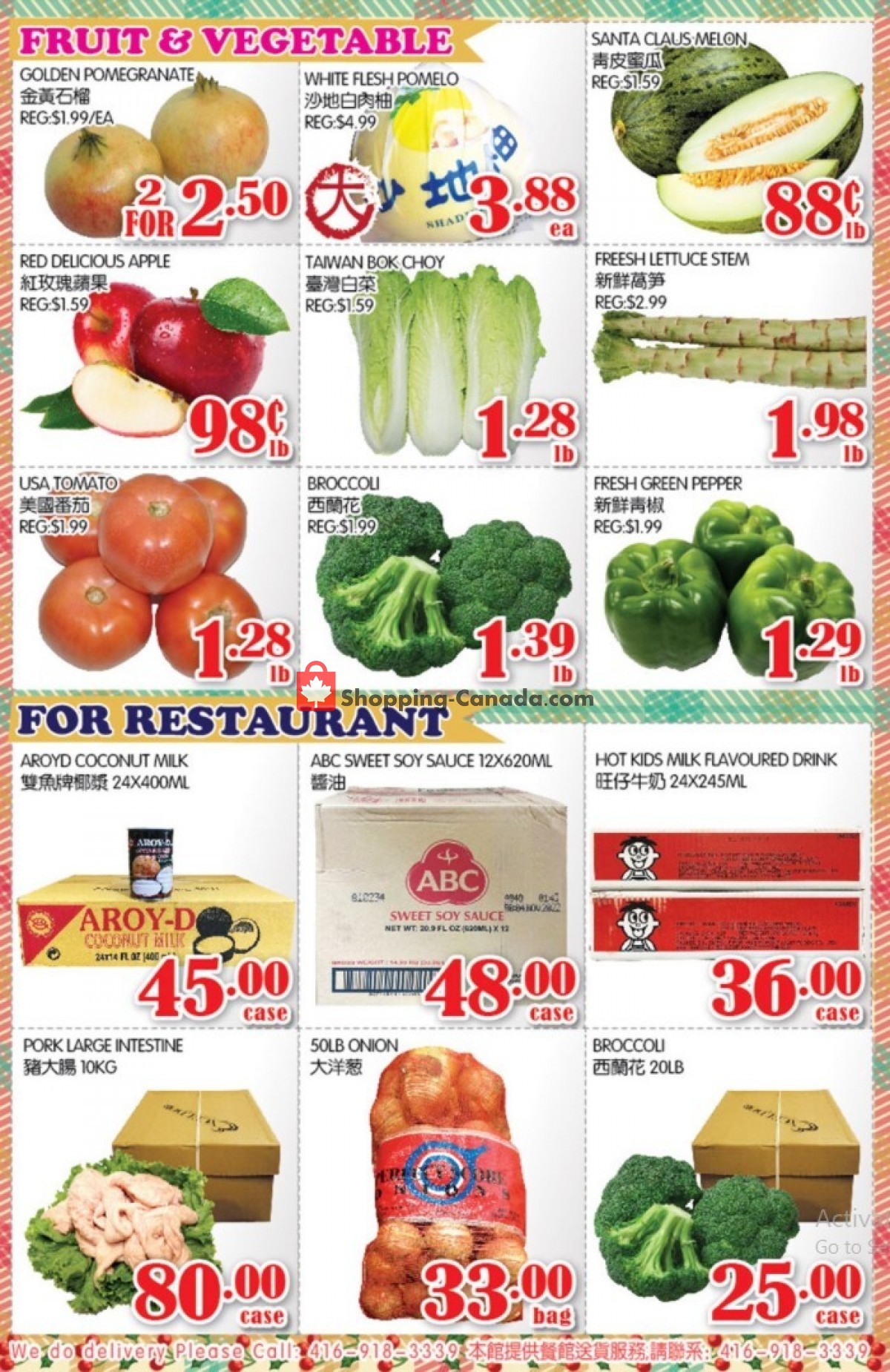 Food Island Supermarket flyer from Friday December 10, 2021 to Thursday December 16, 2021 - page 4