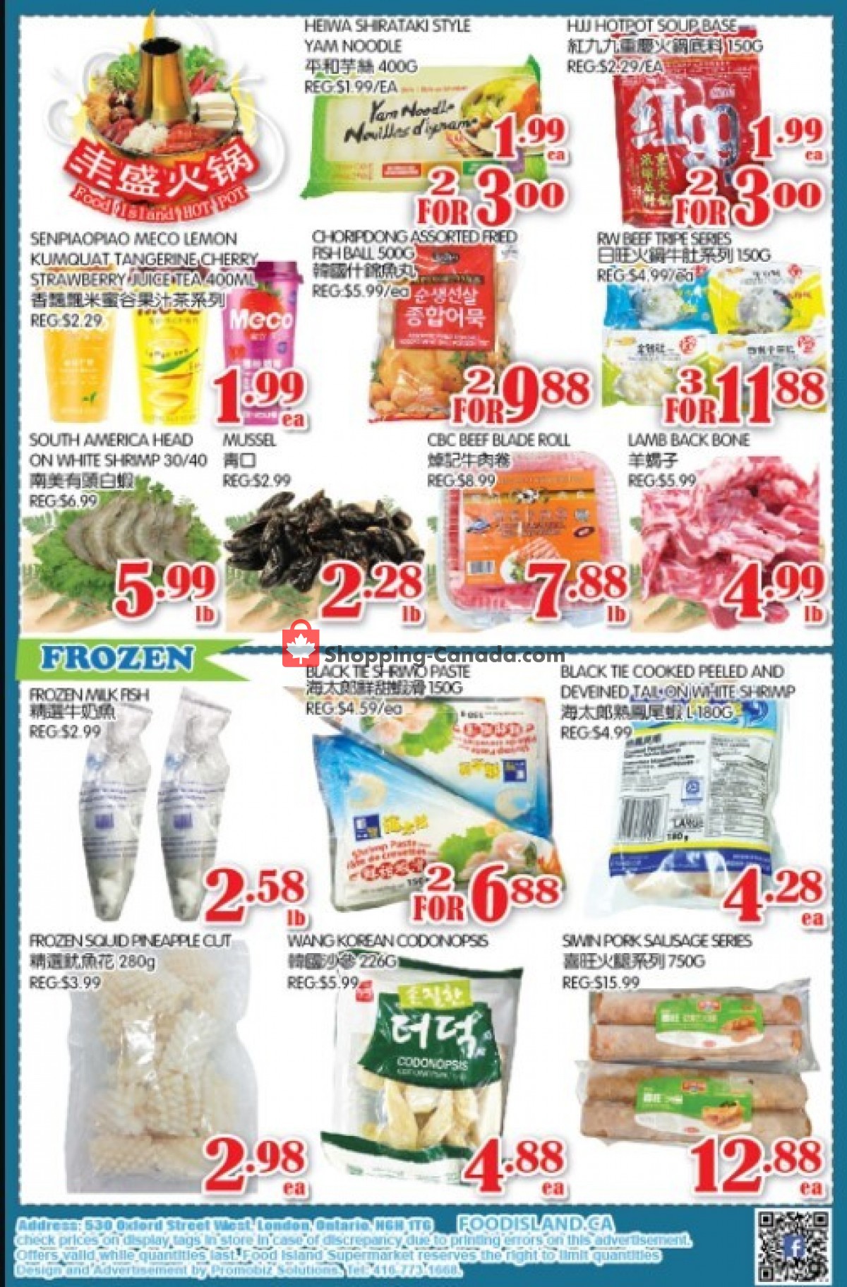 Food Island Supermarket flyer from Friday December 3, 2021 to Thursday December 9, 2021 - page 2