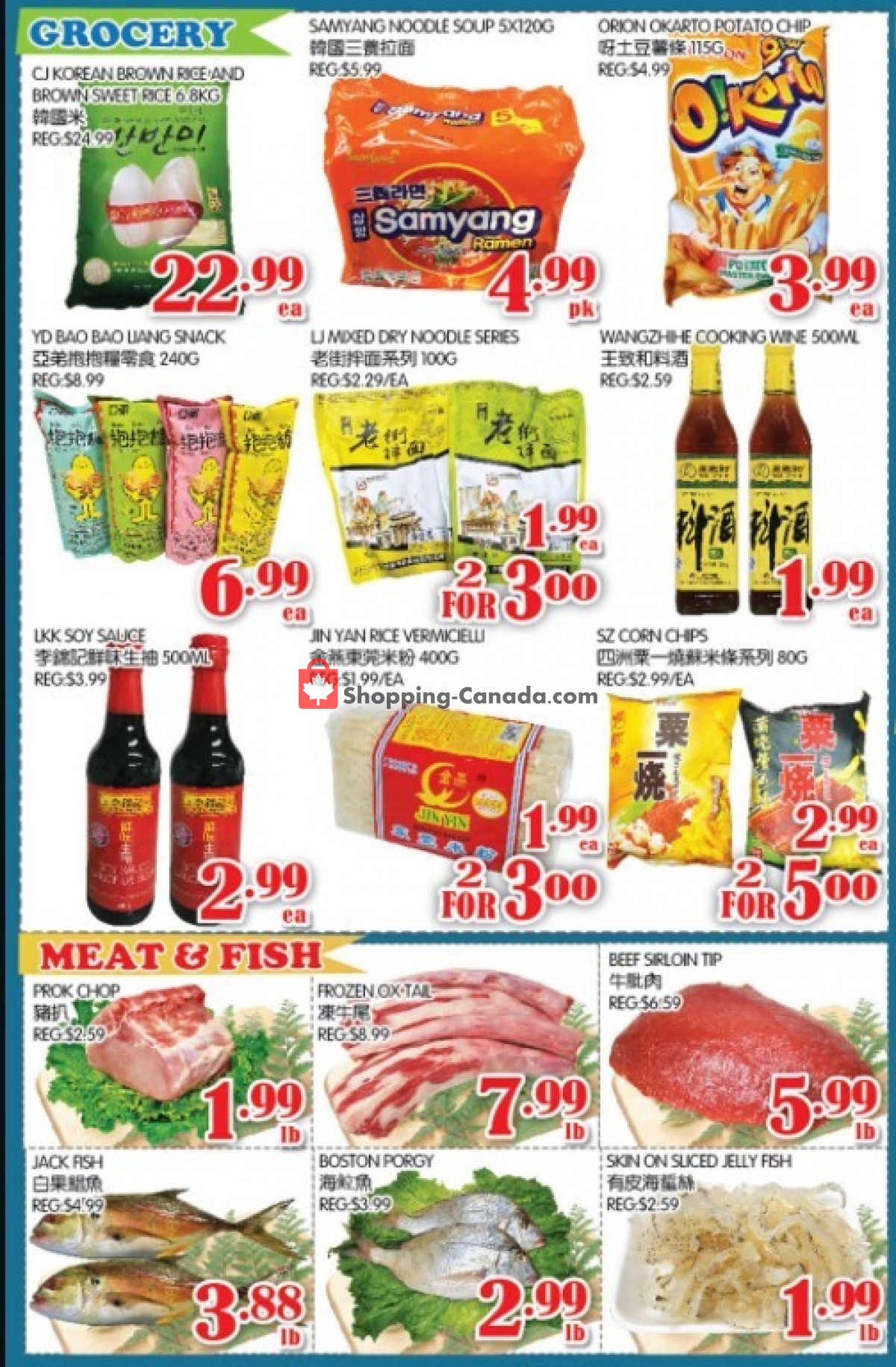 Food Island Supermarket flyer from Friday December 3, 2021 to Thursday December 9, 2021 - page 3
