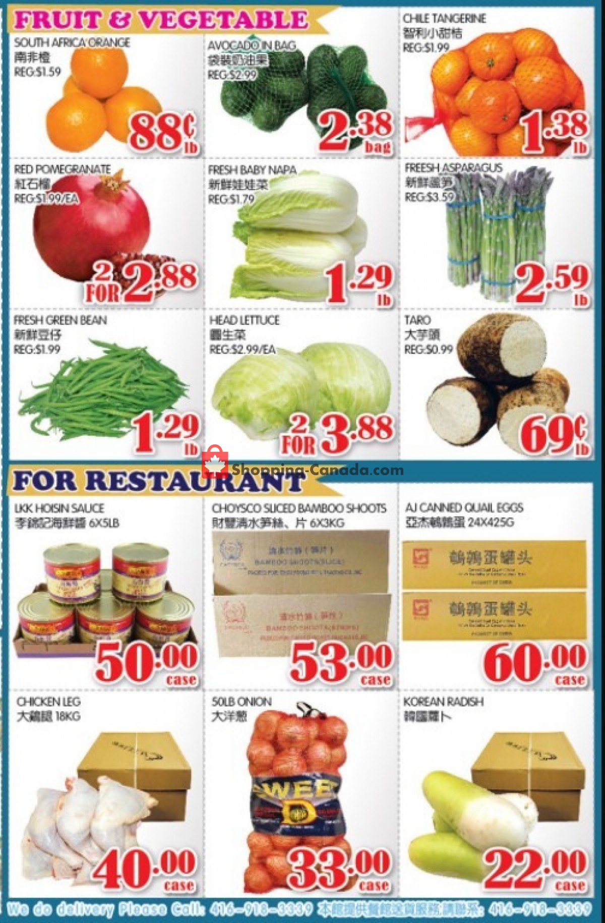 Food Island Supermarket flyer from Friday December 3, 2021 to Thursday December 9, 2021 - page 4