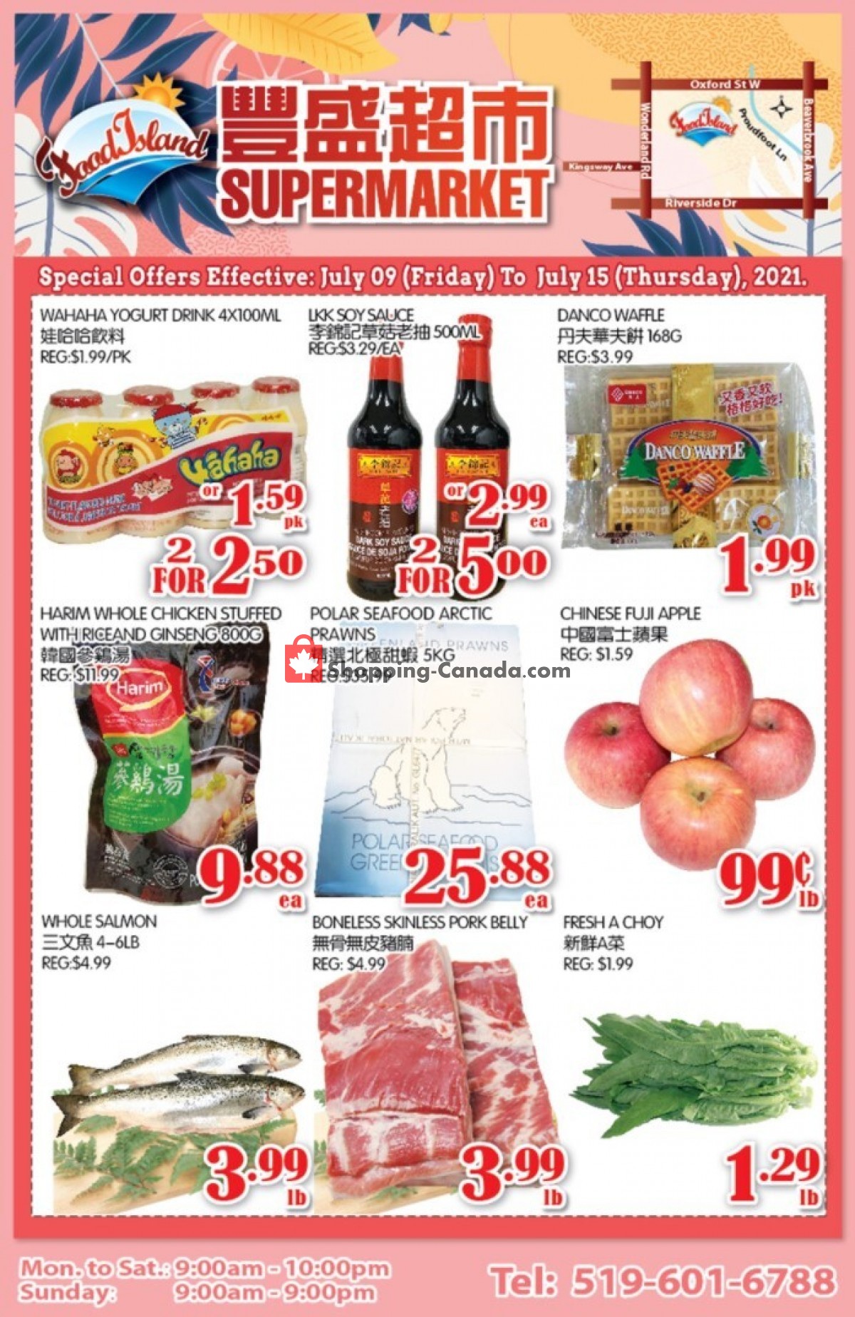 Food Island Supermarket flyer from Friday July 9, 2021 to Thursday July 15, 2021 - page 1