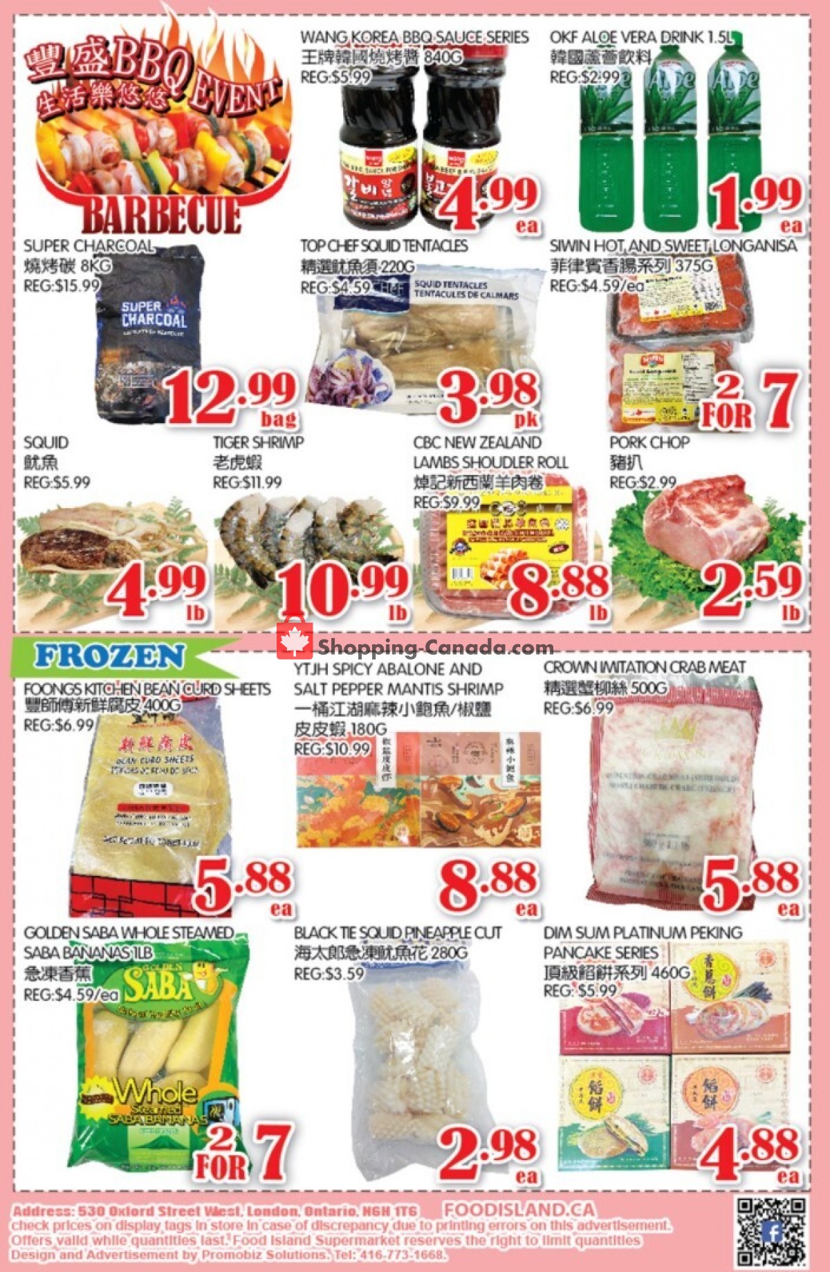 Food Island Supermarket flyer from Friday July 9, 2021 to Thursday July 15, 2021 - page 2