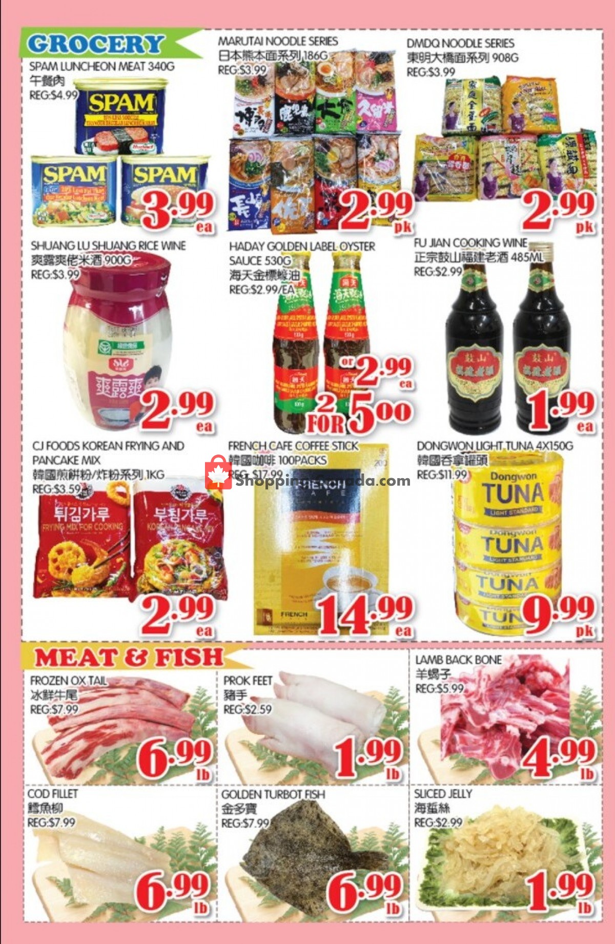 Food Island Supermarket flyer from Friday July 9, 2021 to Thursday July 15, 2021 - page 3