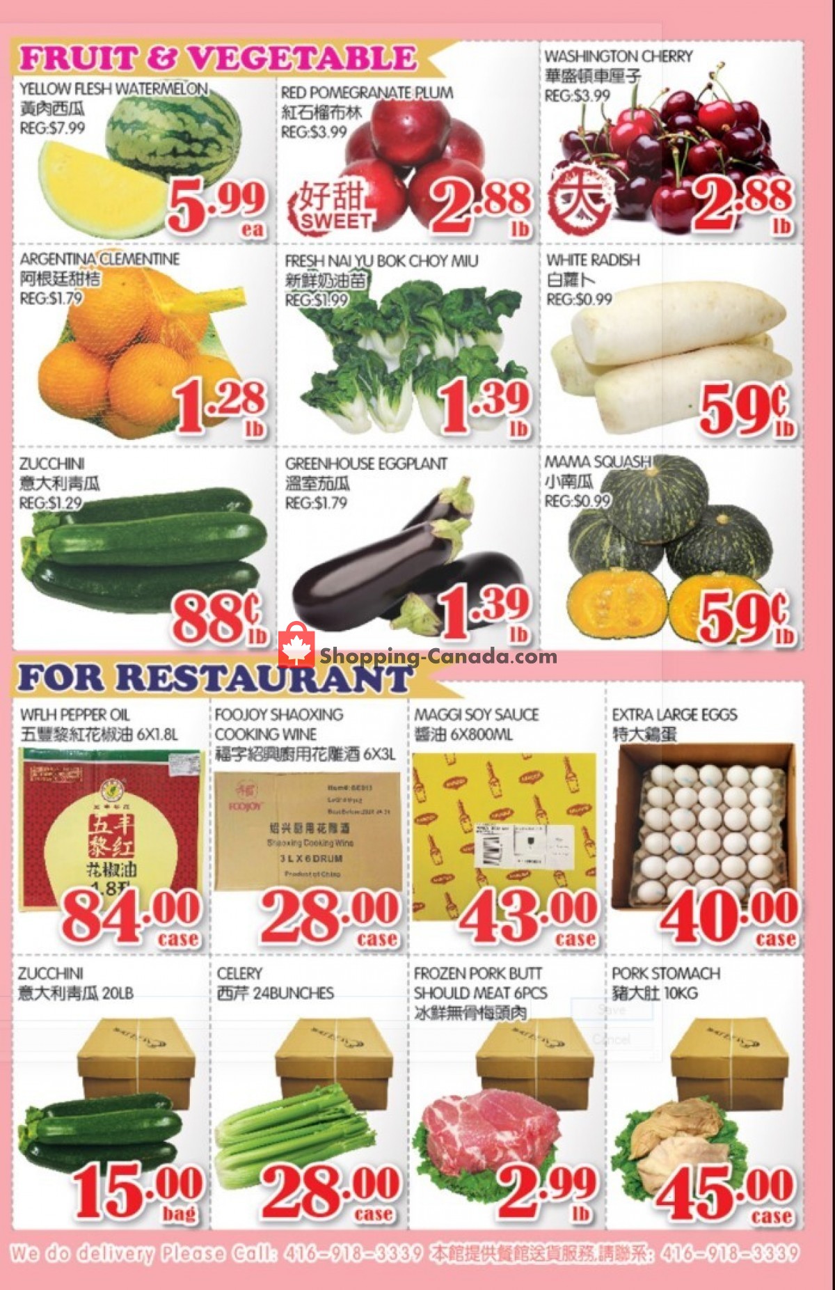 Food Island Supermarket flyer from Friday July 9, 2021 to Thursday July 15, 2021 - page 4